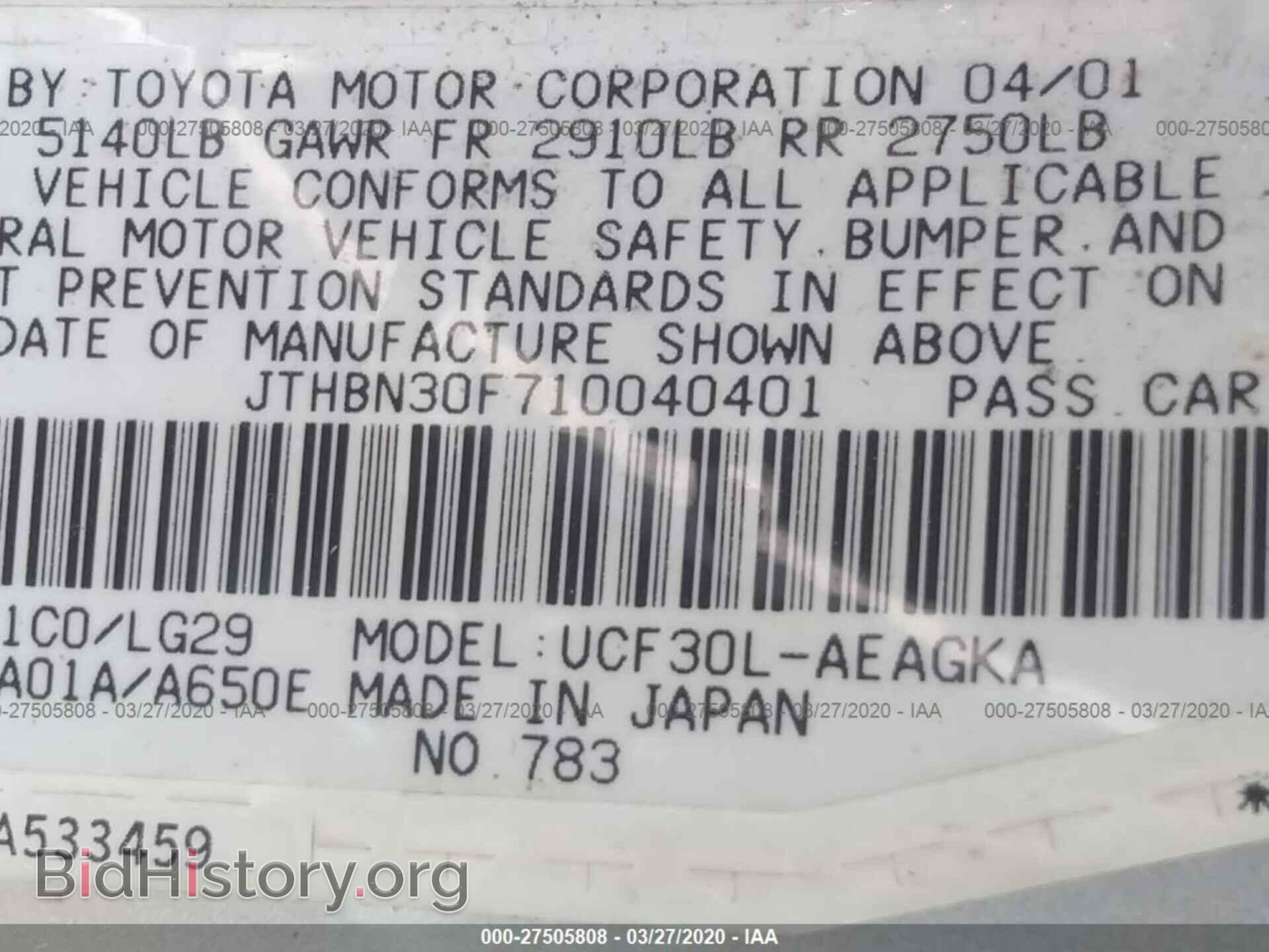 2001 LEXUS LS - VIN: JTHBN30F710040401 - Photo 9