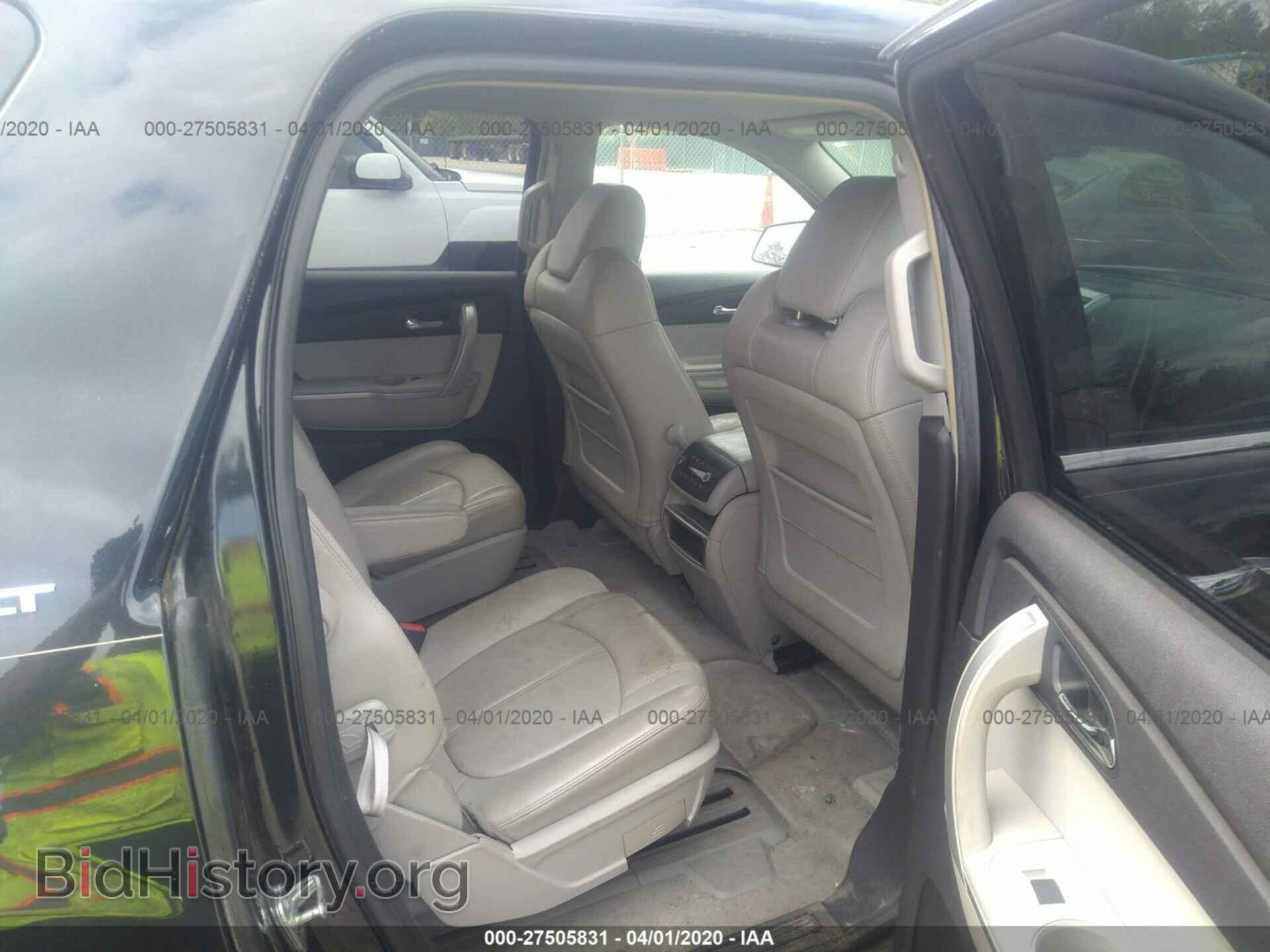 2009 GMC ACADIA - VIN: 1GKER23D49J168225 - Фото 8