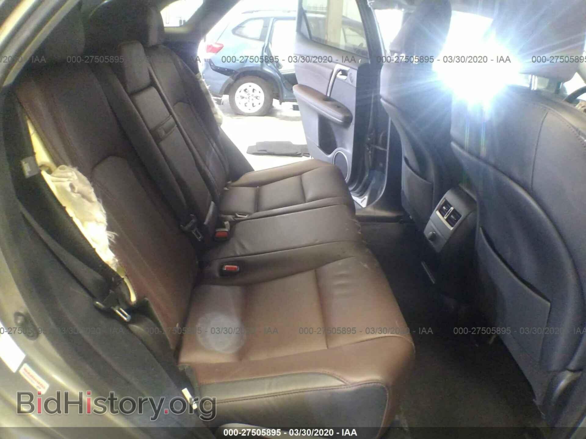 2017 LEXUS RX - VIN: 2T2BZMCA8HC059675 - Фото 8