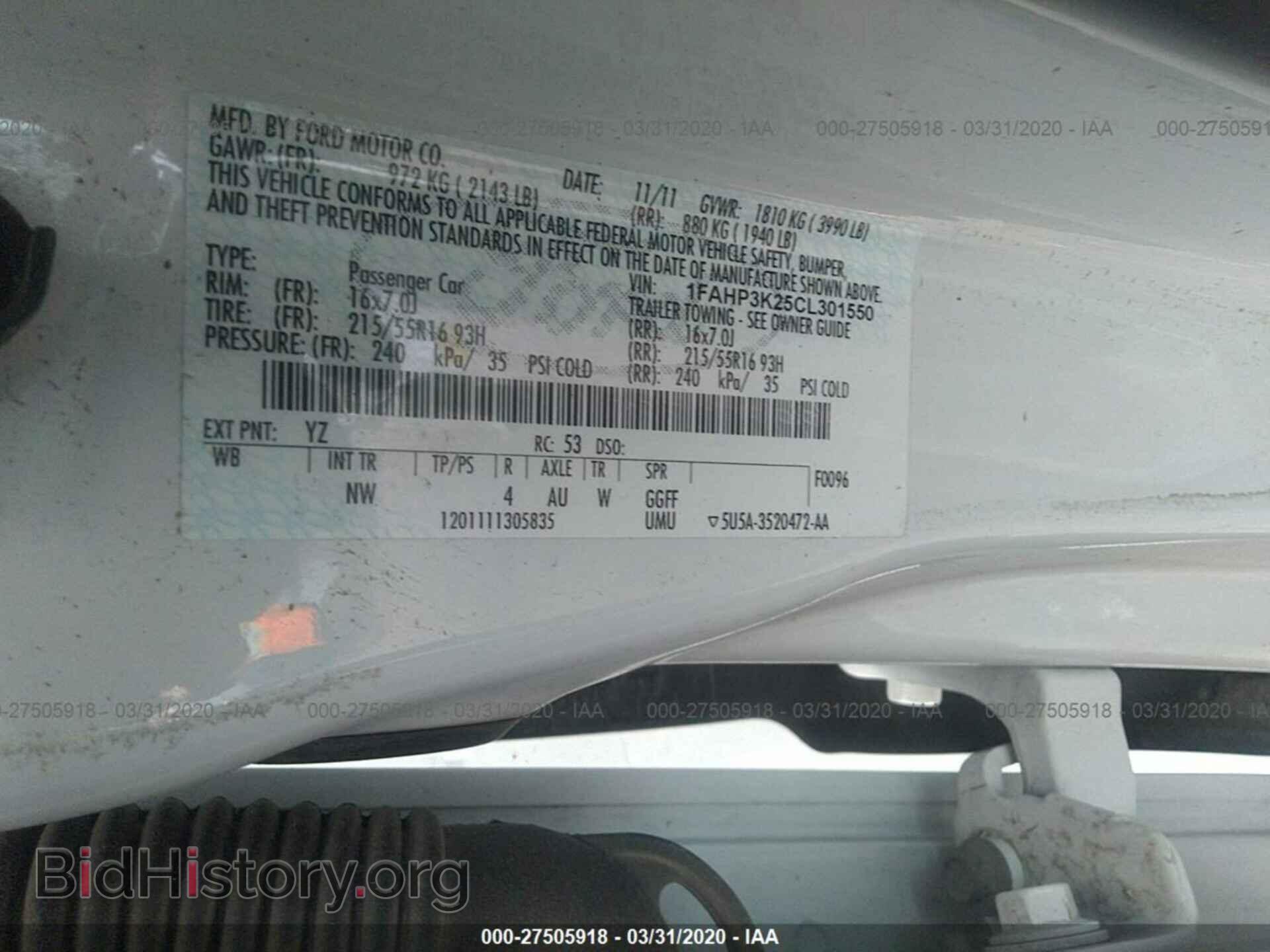 2012 FORD FOCUS - VIN: 1FAHP3K25CL301550 - Photo 9