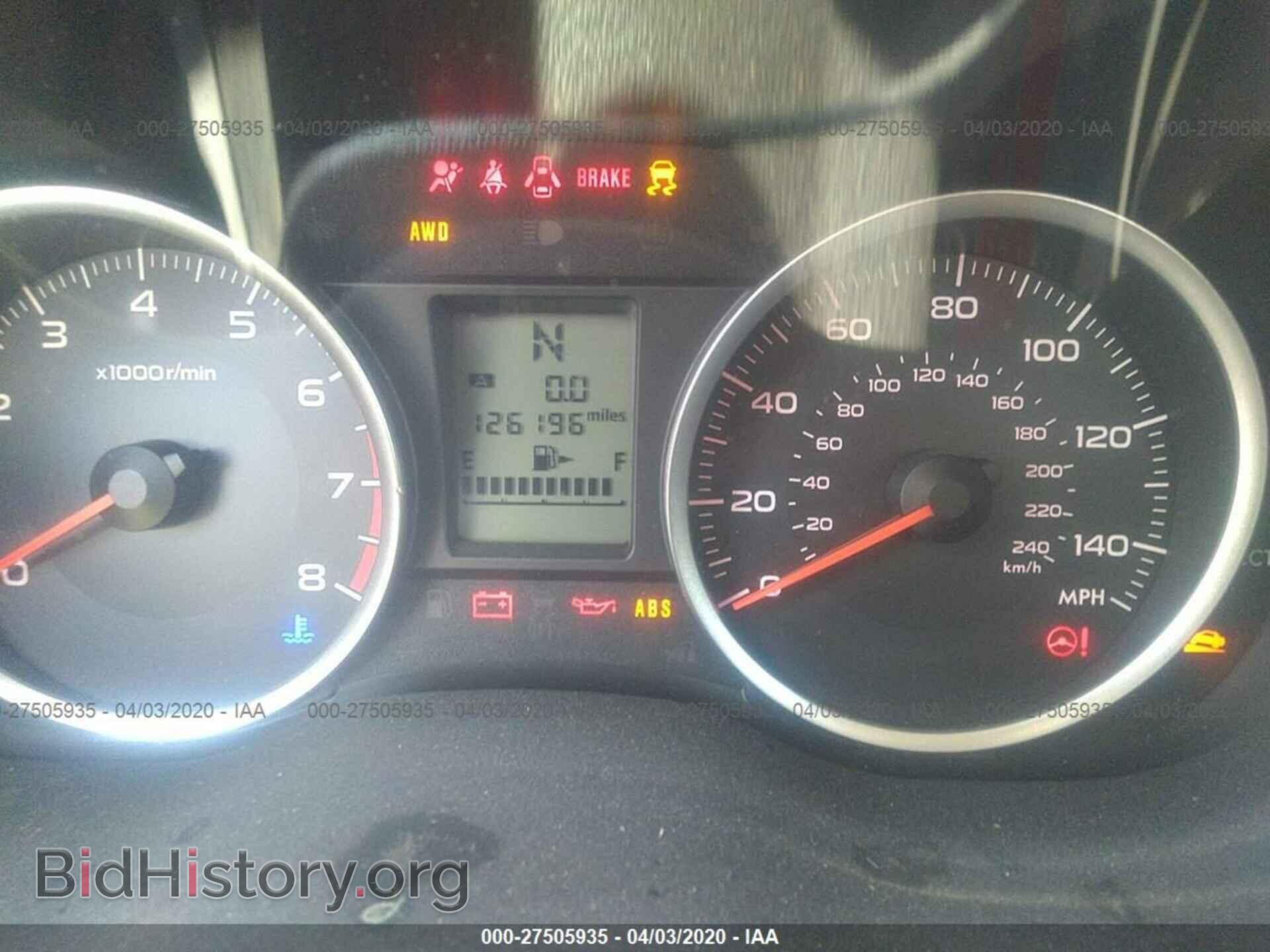 2015 SUBARU FORESTER - VIN: JF2SJADC3FH836462 - Фото 7