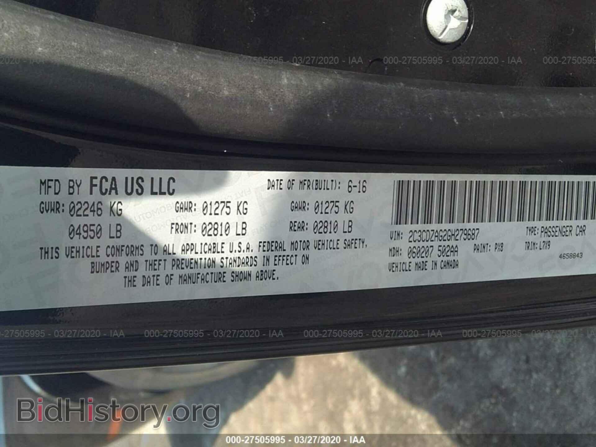 2016 Dodge Challenger - VIN: 2C3CDZAG2GH279687 - Фото 9