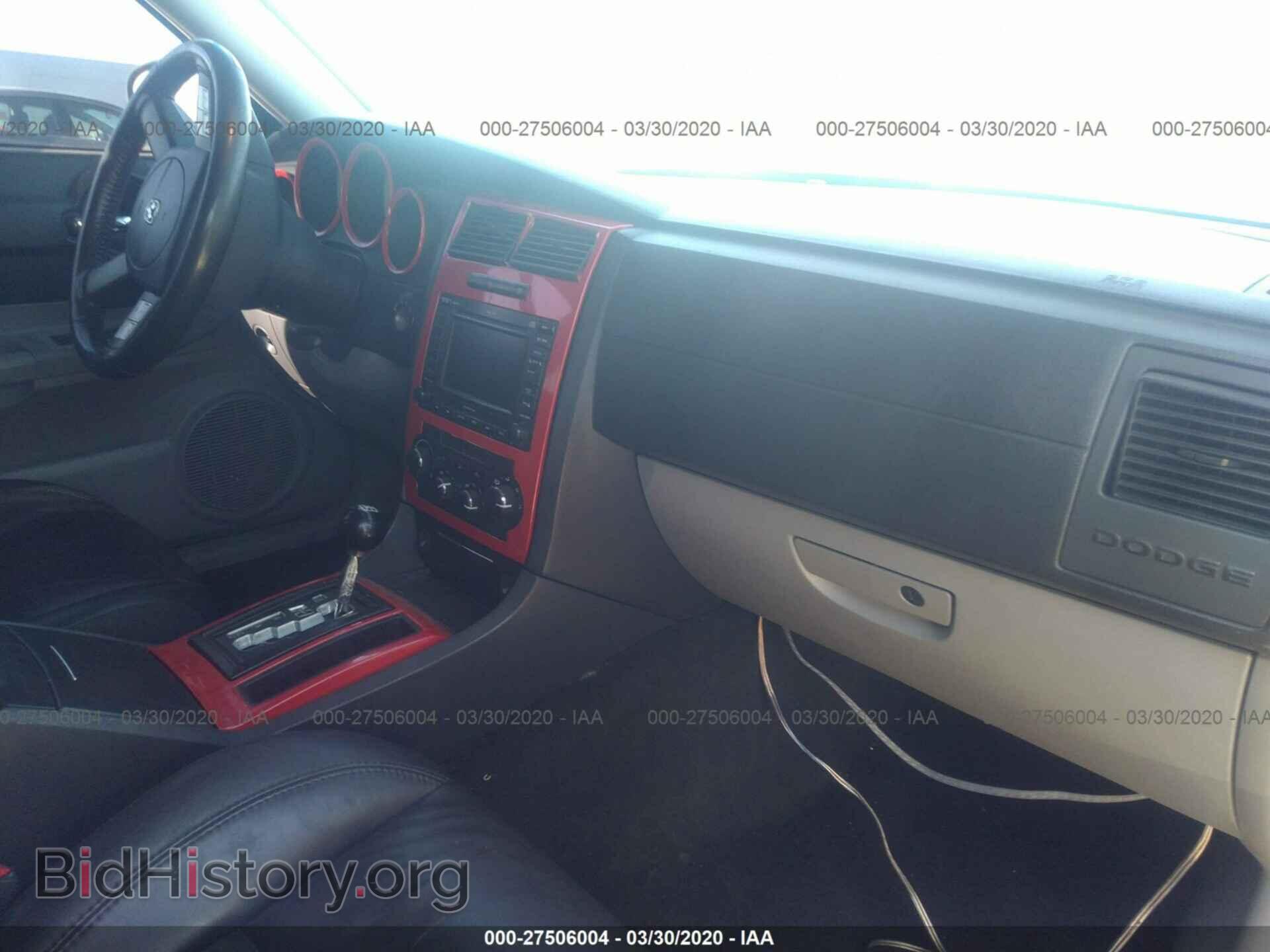 2006 DODGE CHARGER - VIN: 2B3KA53H76H183018 - Фото 5