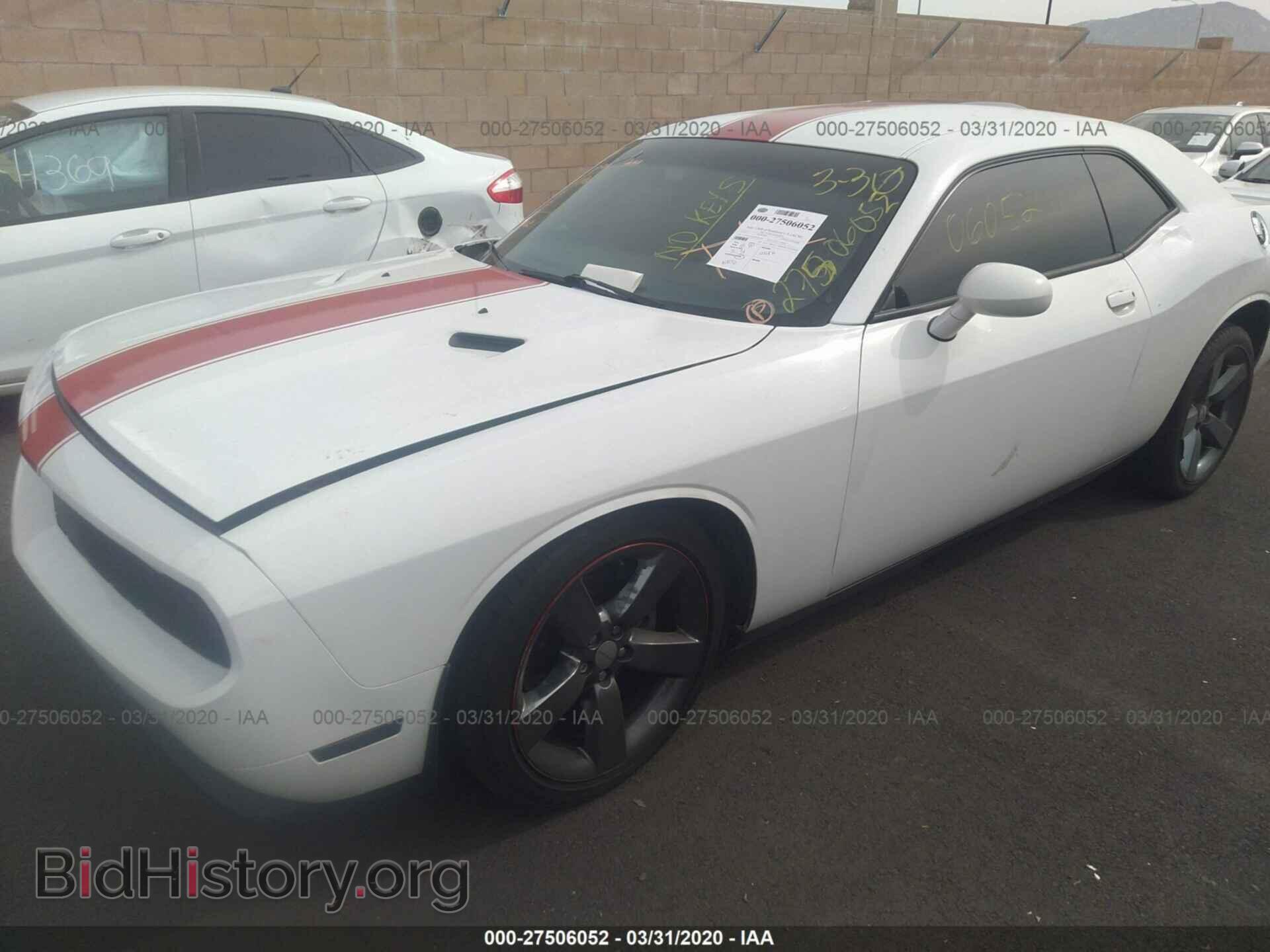 2013 DODGE CHALLENGER - VIN: 2C3CDYAGXDH561968 - Photo 2