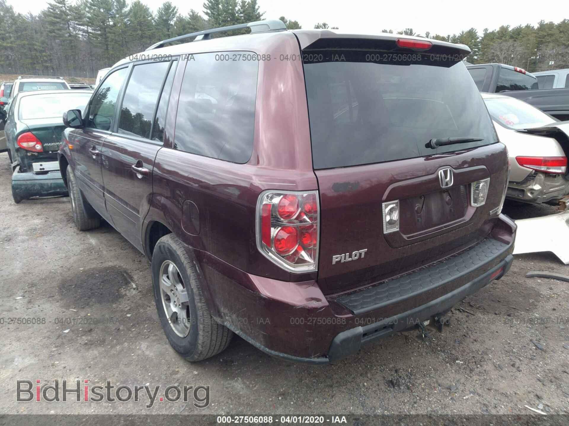 2008 HONDA PILOT - VIN: 5FNYF18318B017537 - Фото 3