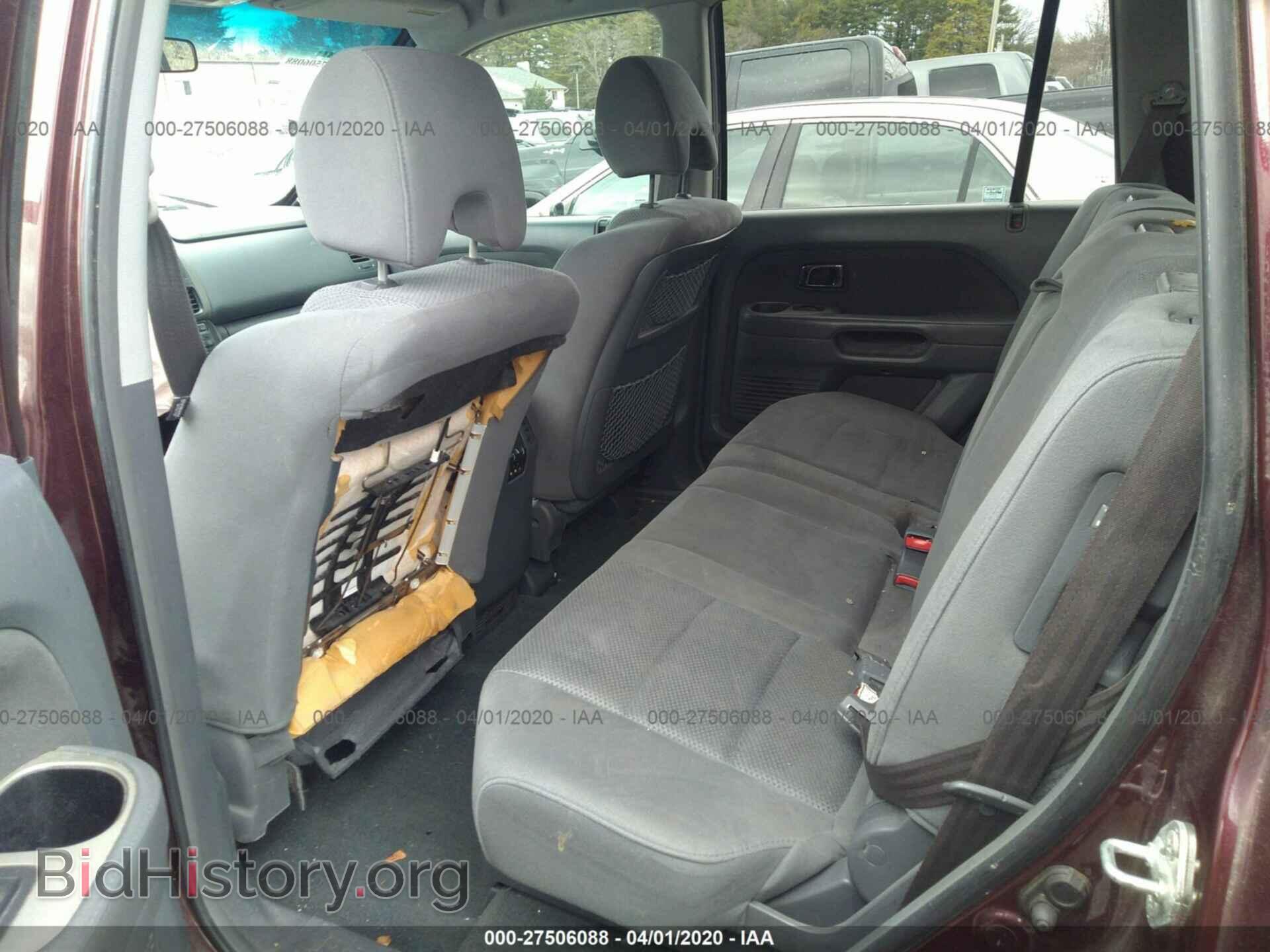 2008 HONDA PILOT - VIN: 5FNYF18318B017537 - Фото 8
