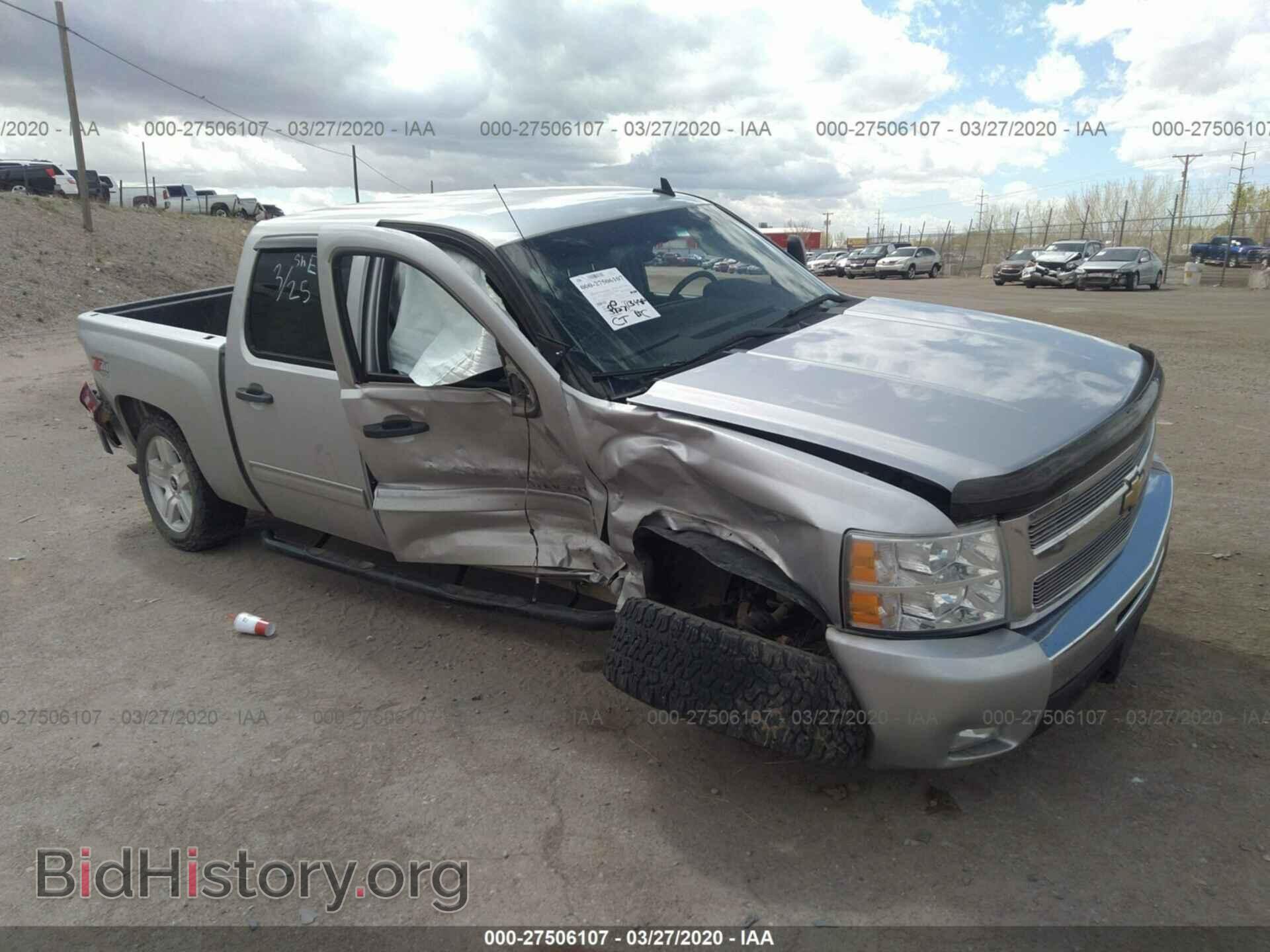 Фотография 3GCPKSE31BG331563 - CHEVROLET SILVERADO 2011