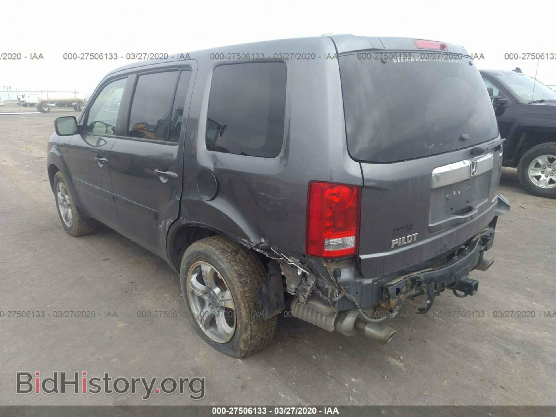 2013 HONDA PILOT - VIN: 5FNYF4H55DB035472 - Photo 3