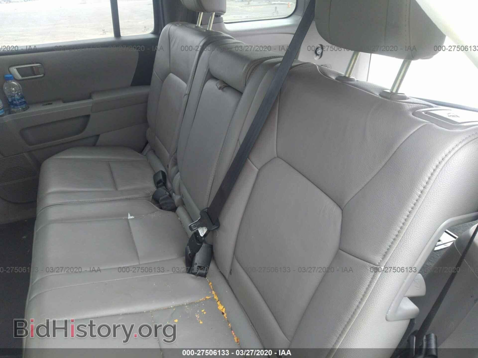 2013 HONDA PILOT - VIN: 5FNYF4H55DB035472 - Photo 8