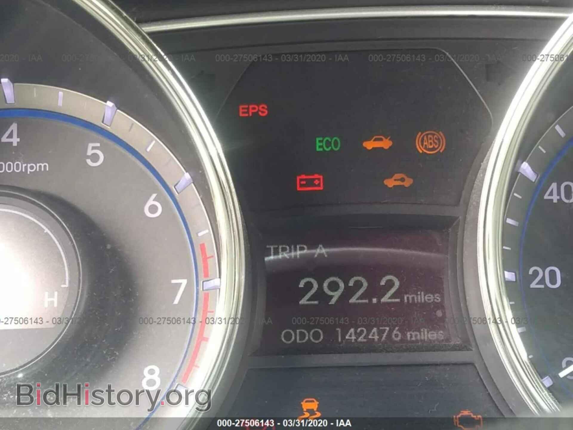 2012 HYUNDAI SONATA - VIN: 5NPEC4AC3CH384876 - Фото 7