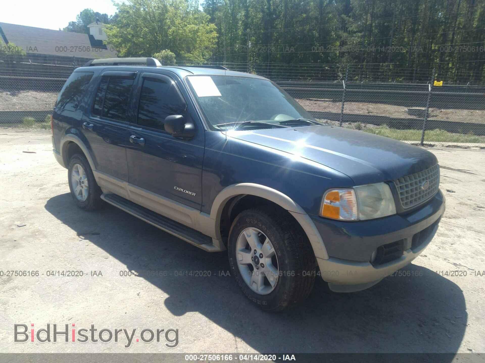 Фотография 1FMZU64K05ZA14845 - FORD EXPLORER 2005