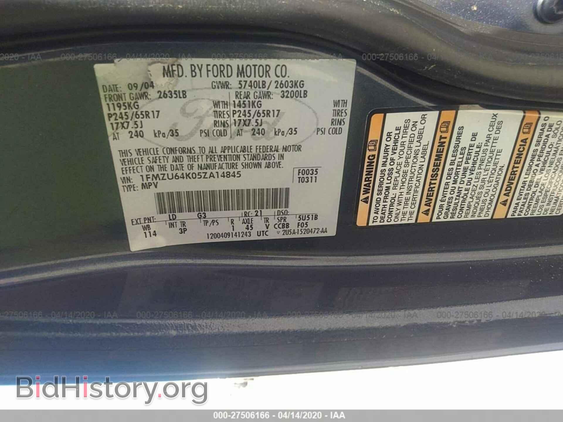 2005 FORD EXPLORER - VIN: 1FMZU64K05ZA14845 - Фото 9