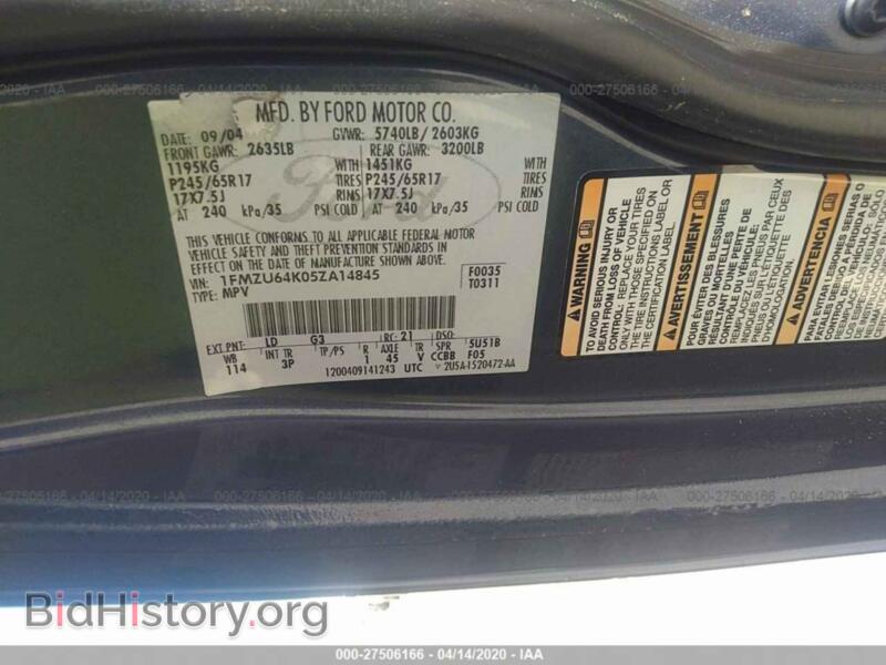 2005 Ford EXPLORER (VIN 1FMZU64K05ZA14845) — photo 9 of 11