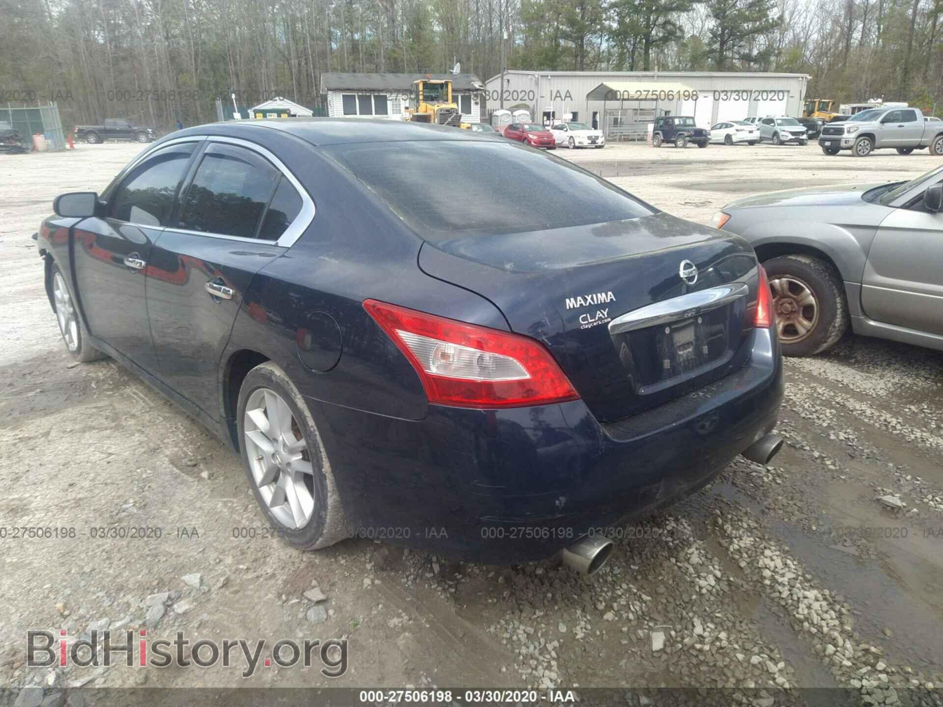 2011 NISSAN MAXIMA - VIN: 1N4AA5AP1BC801179 - Photo 3