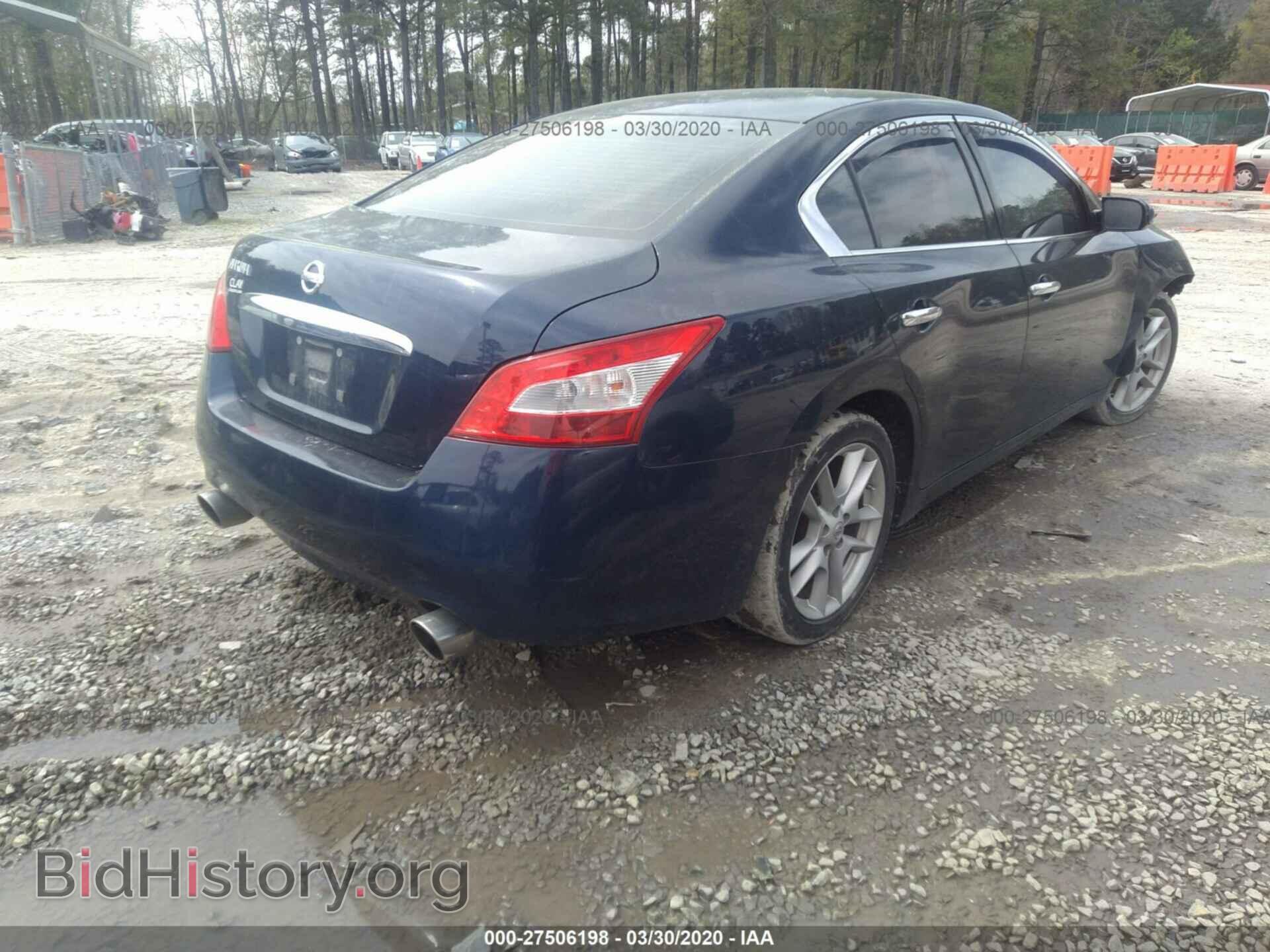 2011 NISSAN MAXIMA - VIN: 1N4AA5AP1BC801179 - Photo 4