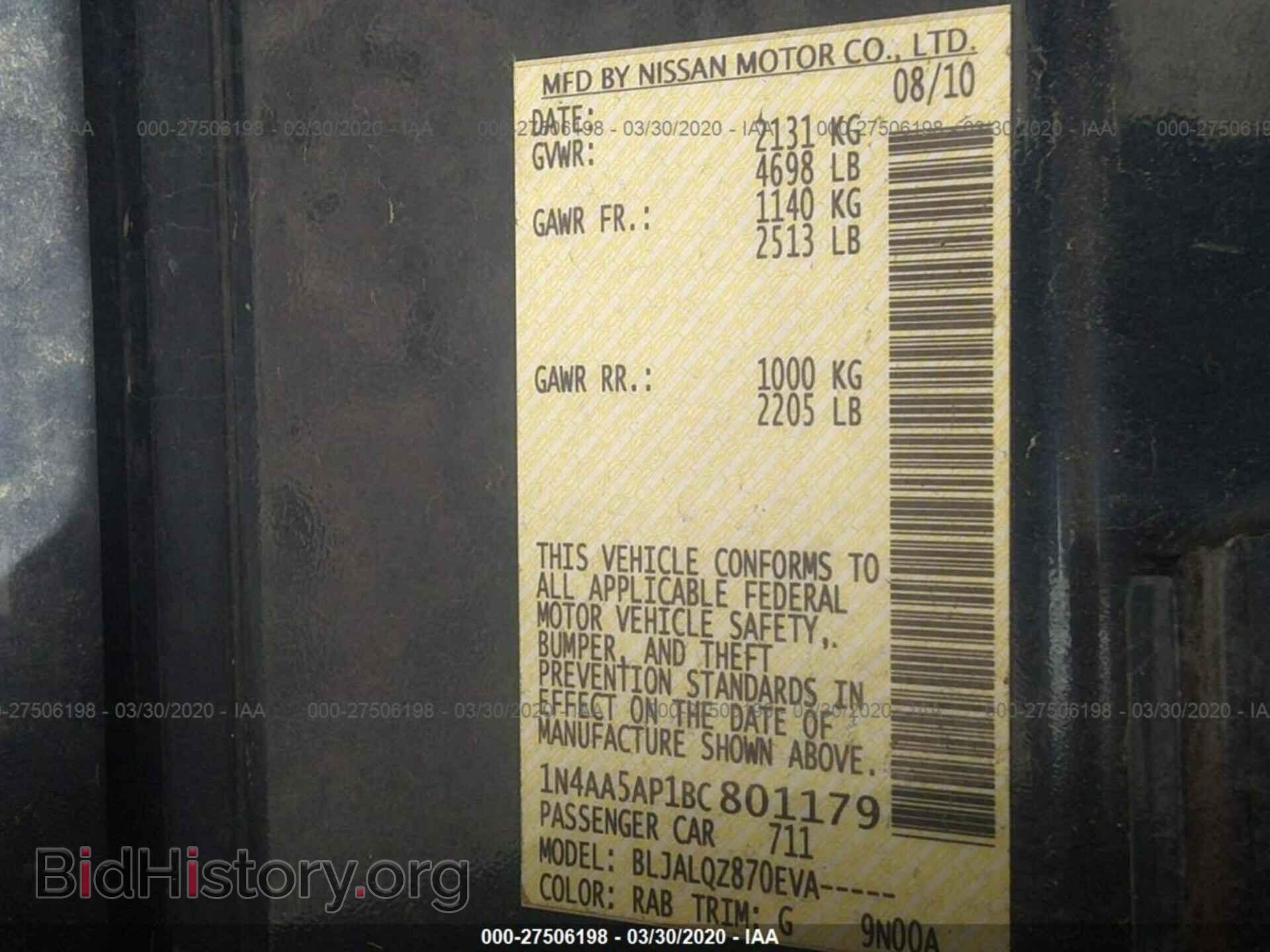 2011 NISSAN MAXIMA - VIN: 1N4AA5AP1BC801179 - Photo 9