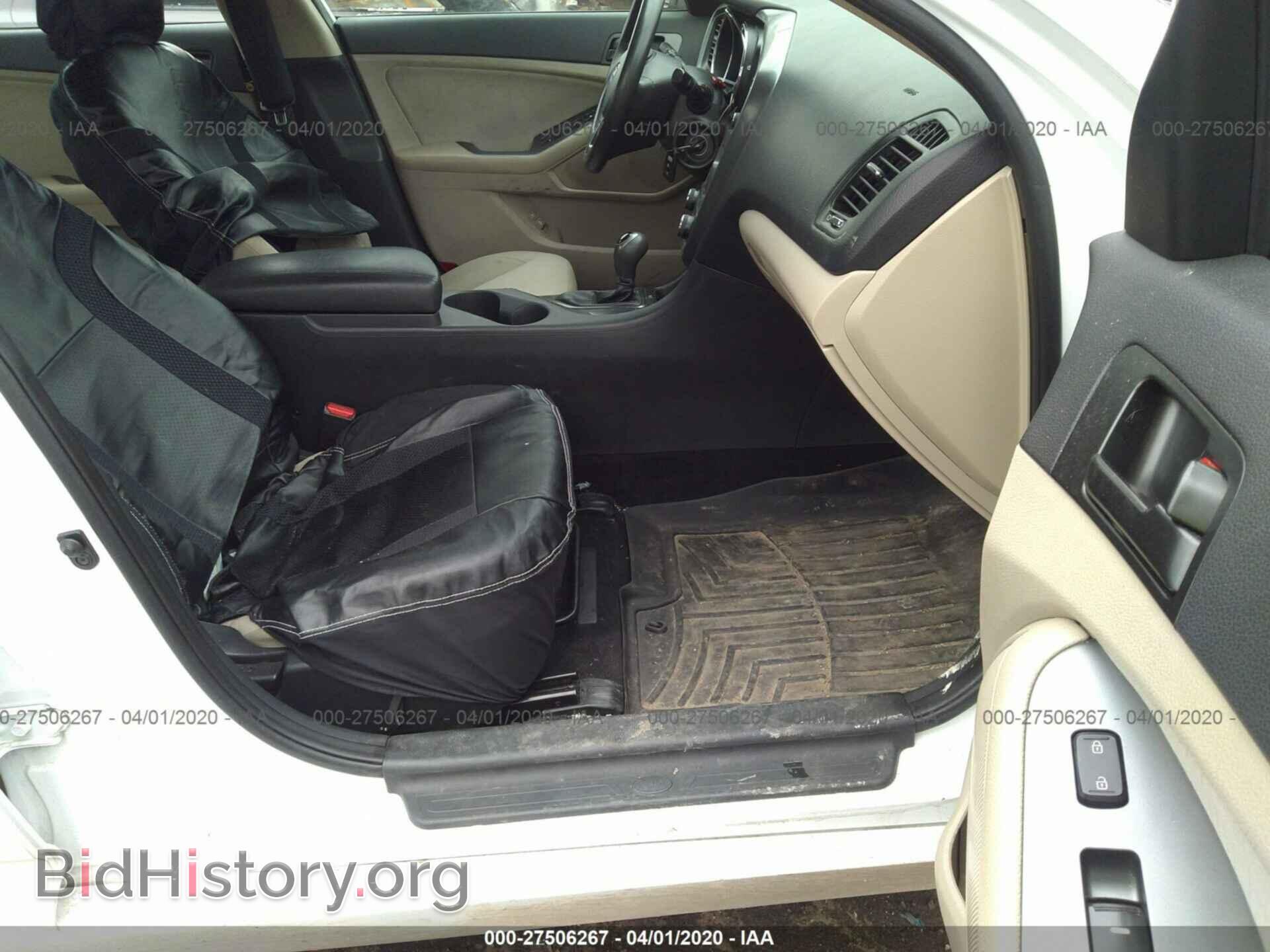 2012 KIA OPTIMA - VIN: 5XXGM4A76CG057229 - Фото 5