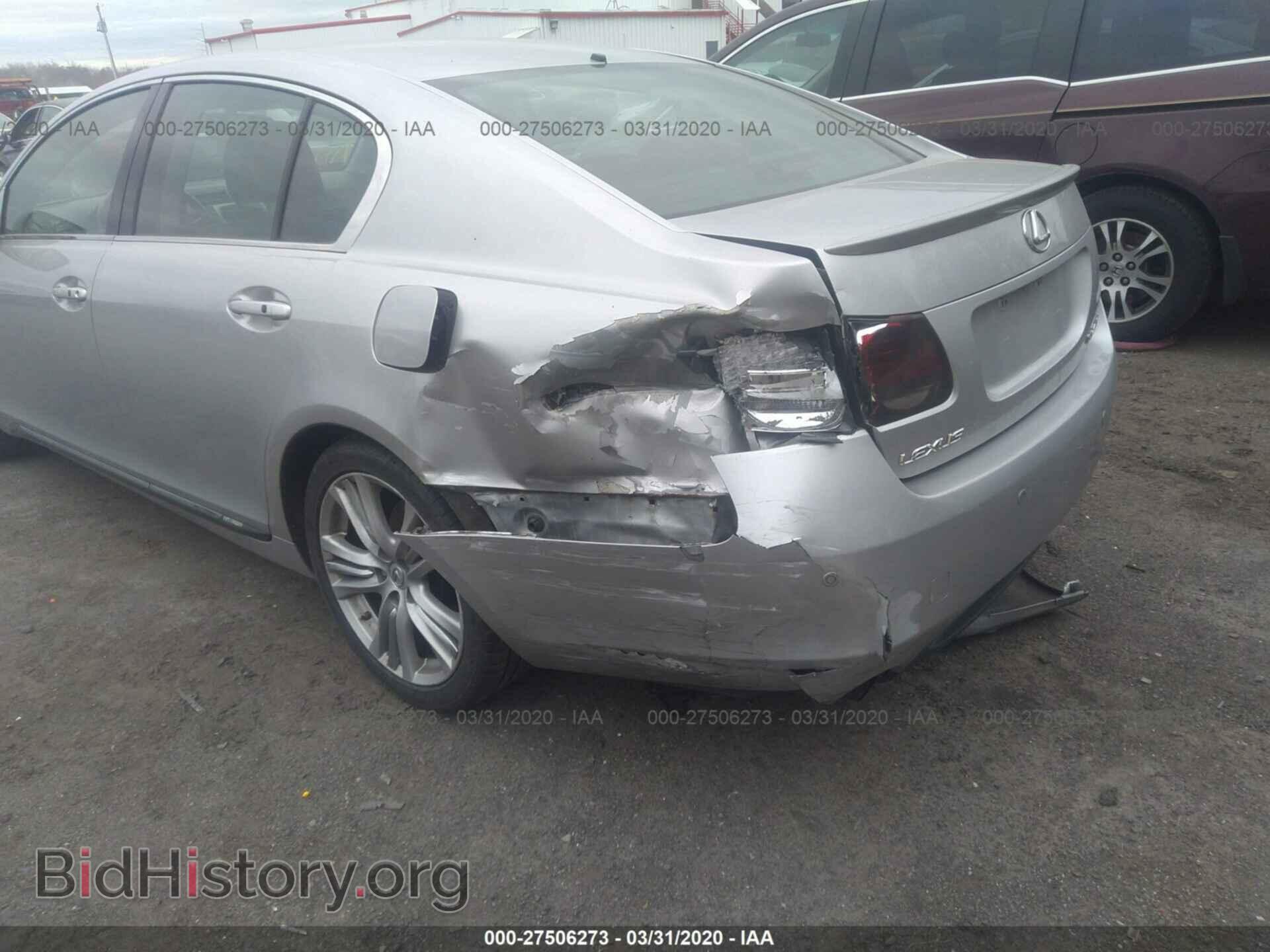 2007 LEXUS GS - VIN: JTHBC96S675000805 - Фото 6