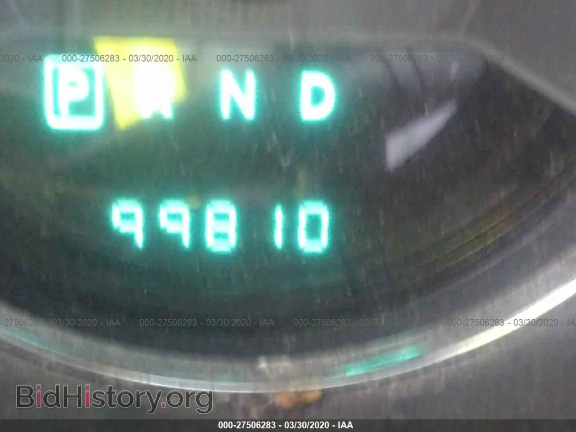 2014 DODGE AVENGER - VIN: 1C3CDZCB2EN130668 - Photo 7