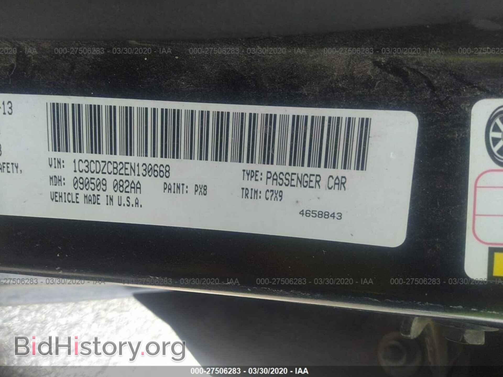 2014 DODGE AVENGER - VIN: 1C3CDZCB2EN130668 - Photo 9