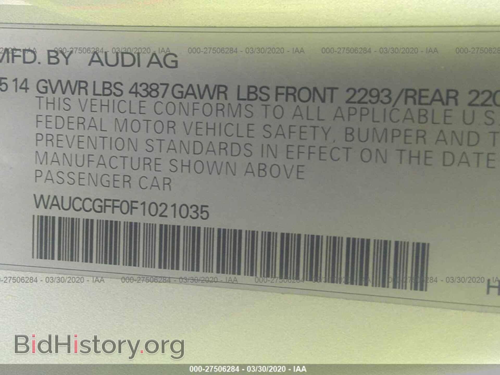 2015 AUDI A3 - VIN: WAUCCGFF0F1021035 - Фото 9