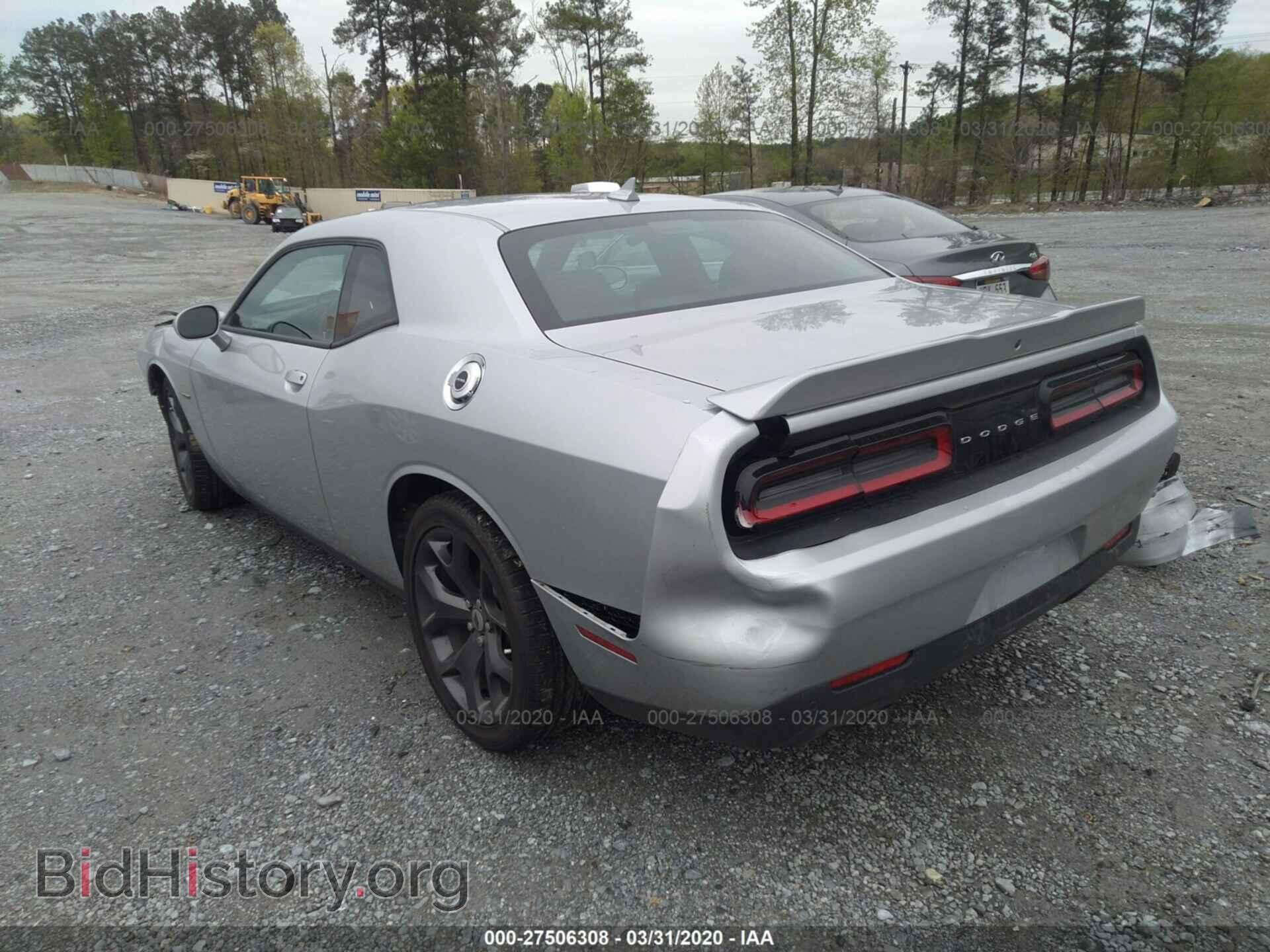 2019 DODGE CHALLENGER - VIN: 2C3CDZBT5KH750400 - Фото 3