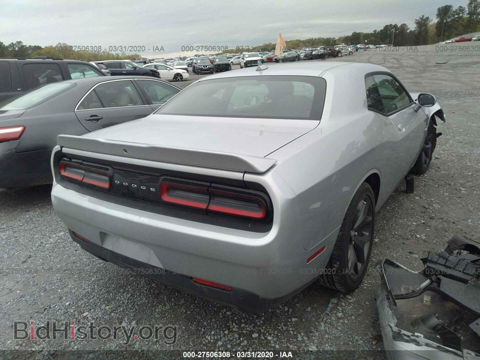 2019 DODGE CHALLENGER - VIN: 2C3CDZBT5KH750400 - Фото 4
