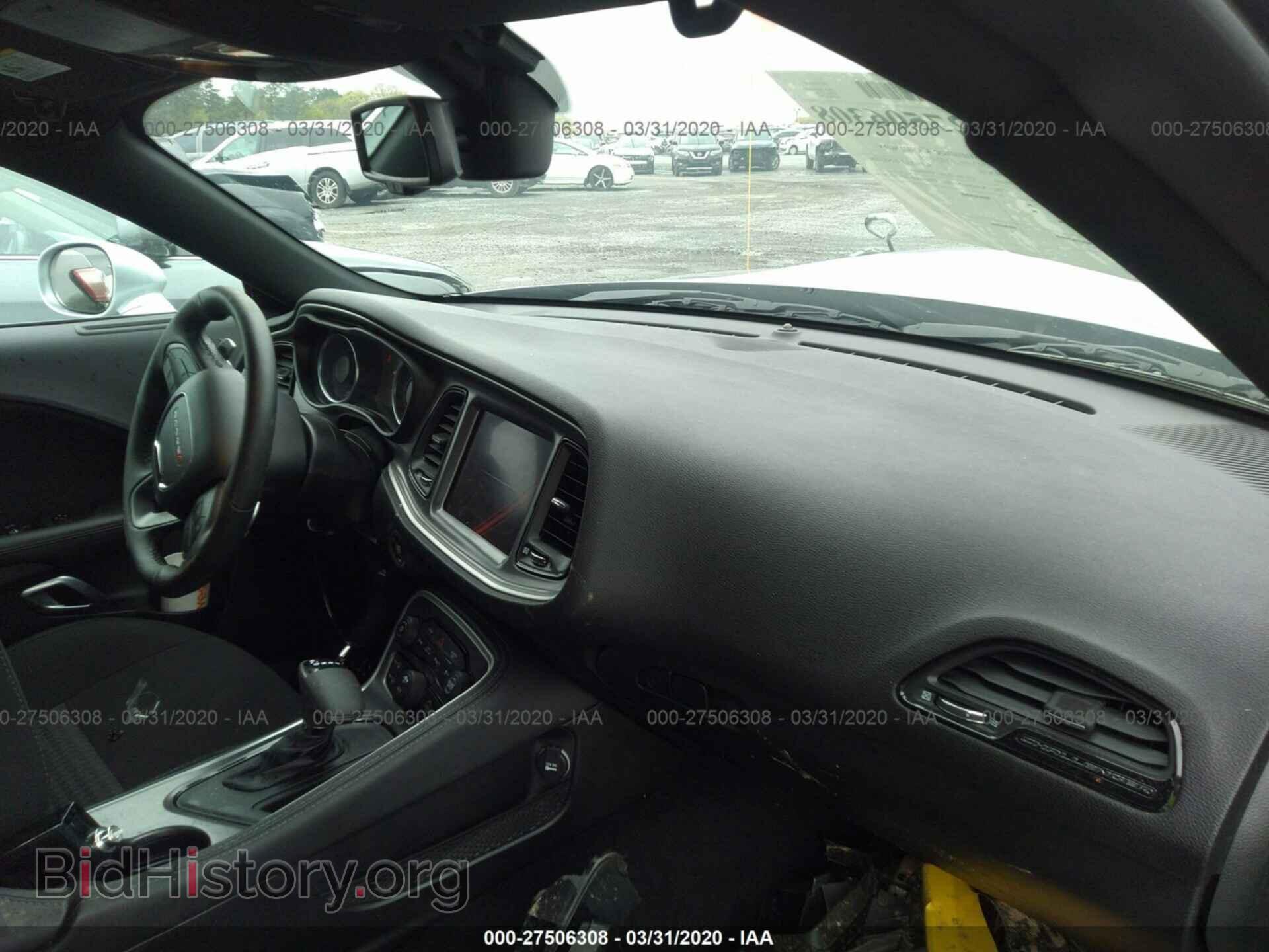 2019 DODGE CHALLENGER - VIN: 2C3CDZBT5KH750400 - Фото 5