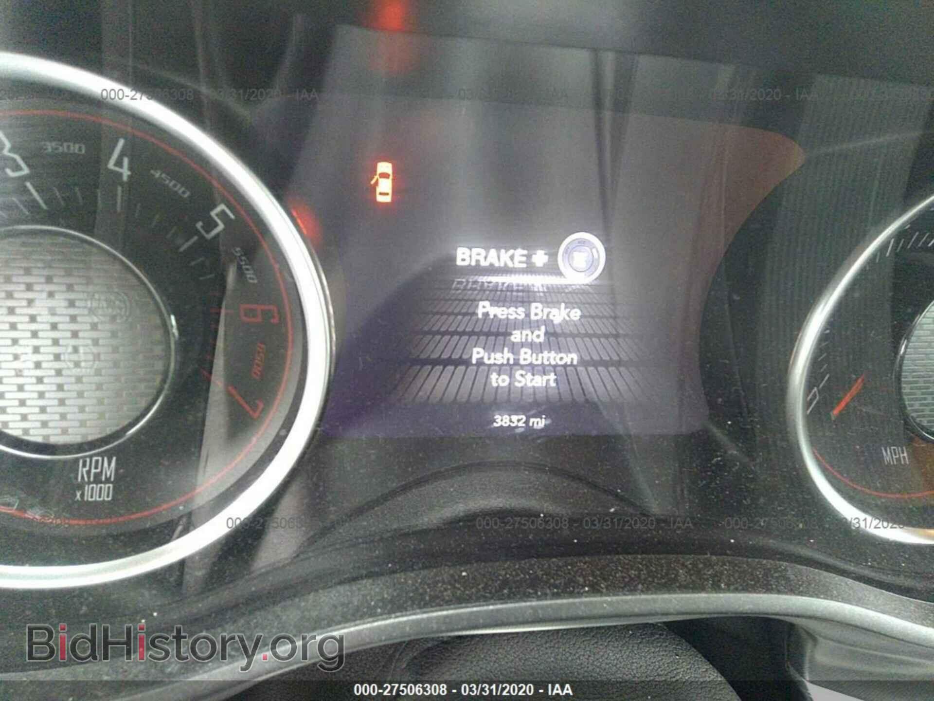 2019 DODGE CHALLENGER - VIN: 2C3CDZBT5KH750400 - Фото 7