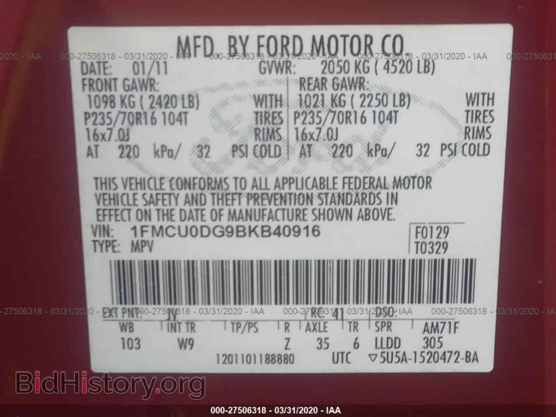 2011 FORD ESCAPE - VIN: 1FMCU0DG9BKB40916 - Фото 9