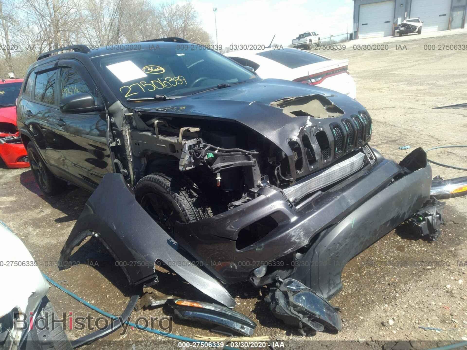 Фотография 1C4PJMCS7FW746192 - JEEP CHEROKEE 2015