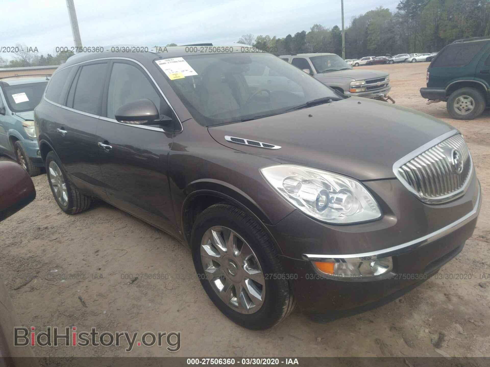 Photo 5GALRCED2AJ169045 - BUICK ENCLAVE 2010