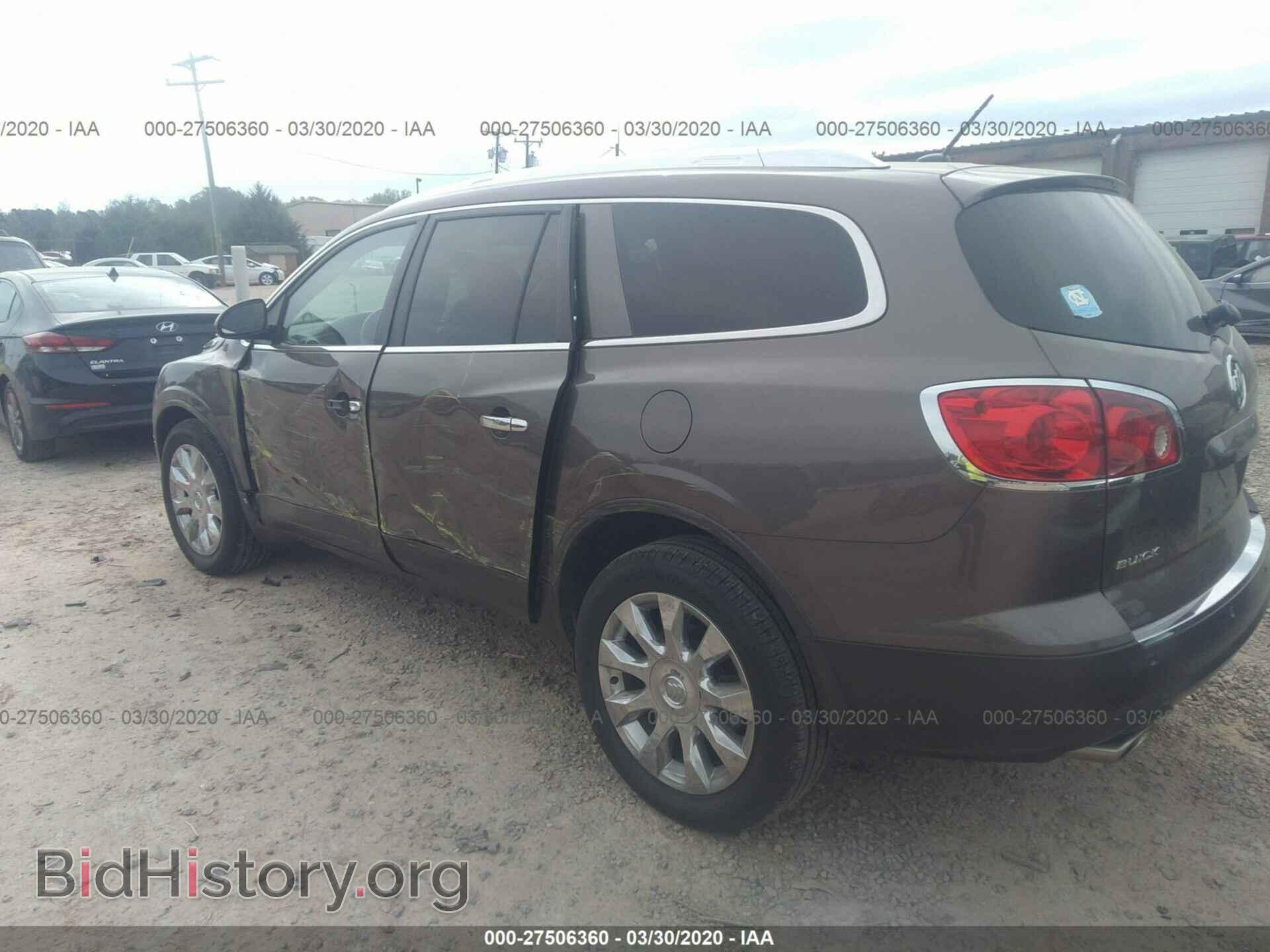 2010 BUICK ENCLAVE - VIN: 5GALRCED2AJ169045 - Фото 3