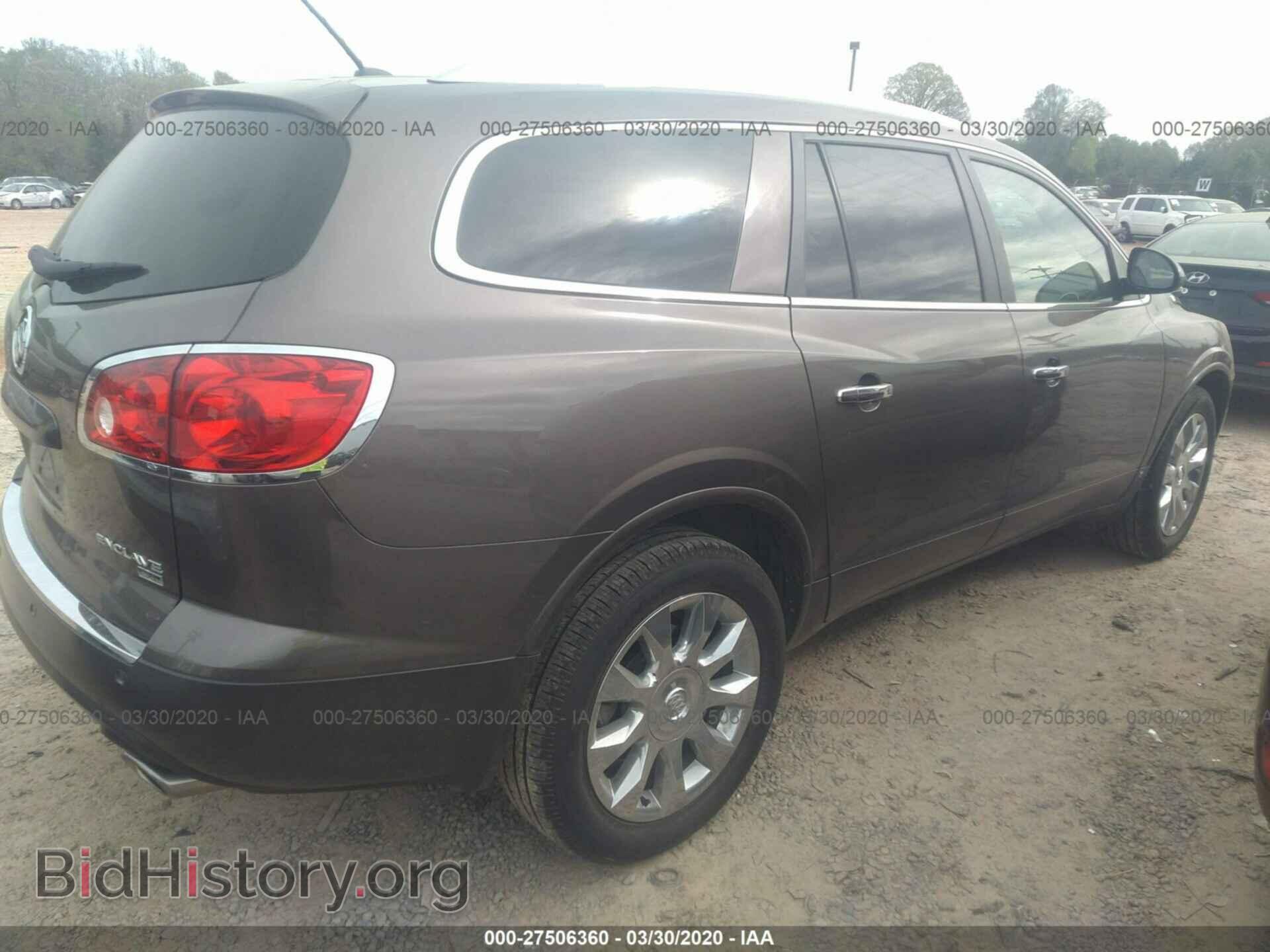 2010 BUICK ENCLAVE - VIN: 5GALRCED2AJ169045 - Фото 4