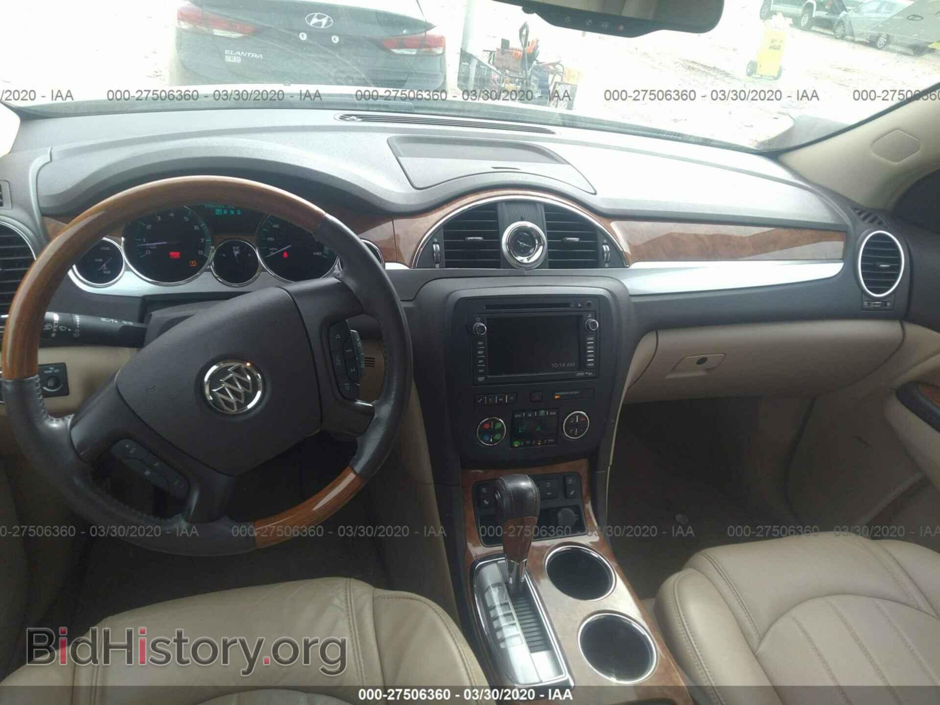 2010 BUICK ENCLAVE - VIN: 5GALRCED2AJ169045 - Фото 5
