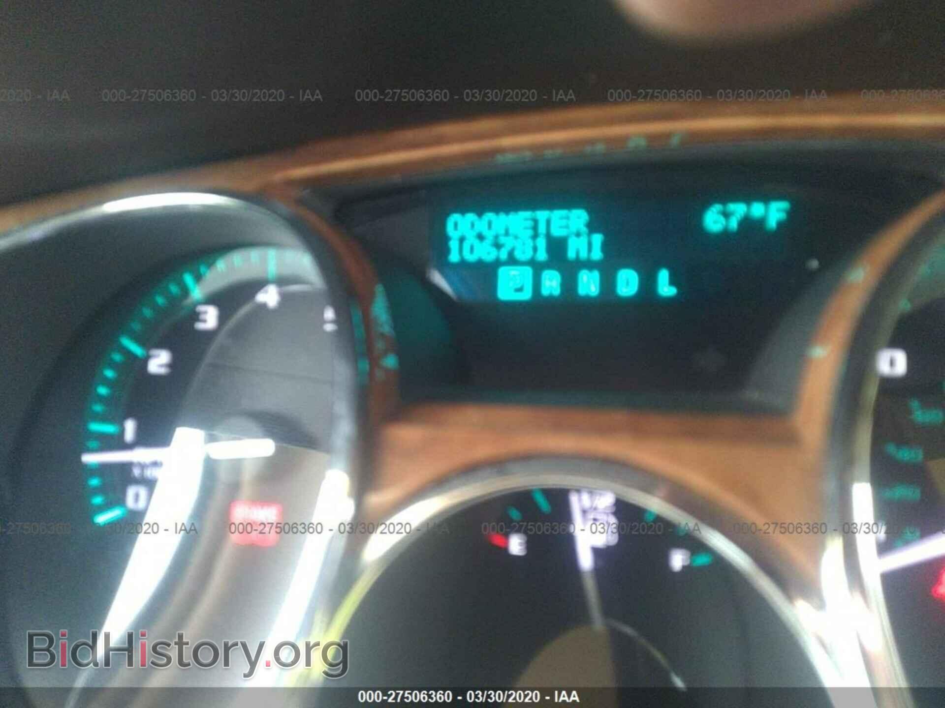 2010 BUICK ENCLAVE - VIN: 5GALRCED2AJ169045 - Фото 7