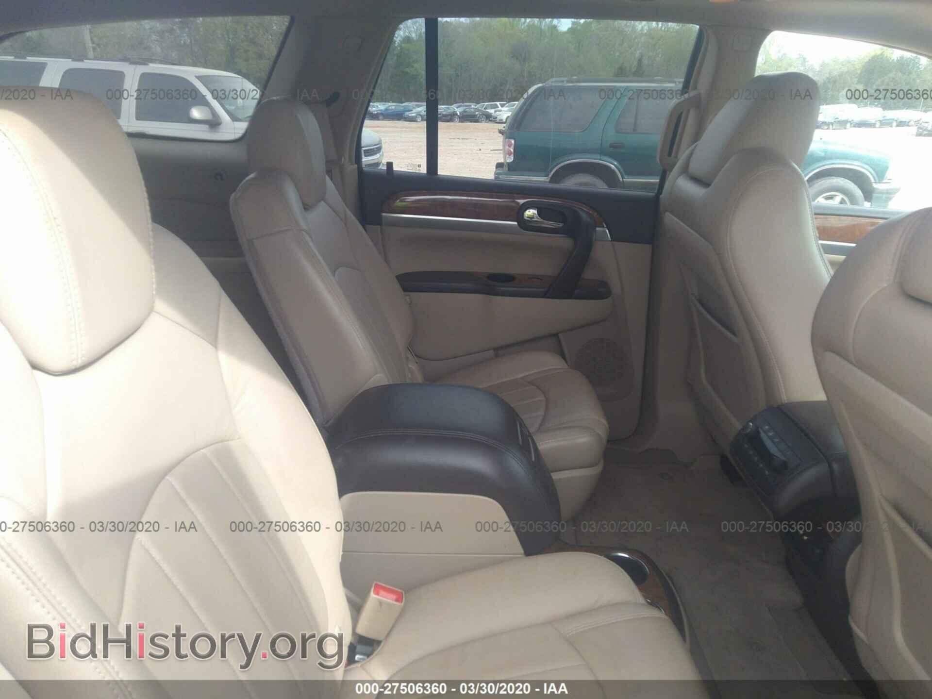 2010 BUICK ENCLAVE - VIN: 5GALRCED2AJ169045 - Фото 8