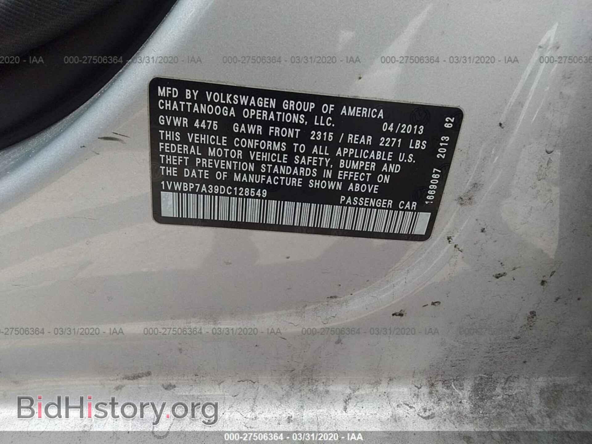 2013 VOLKSWAGEN PASSAT - VIN: 1VWBP7A39DC128549 - Фото 9
