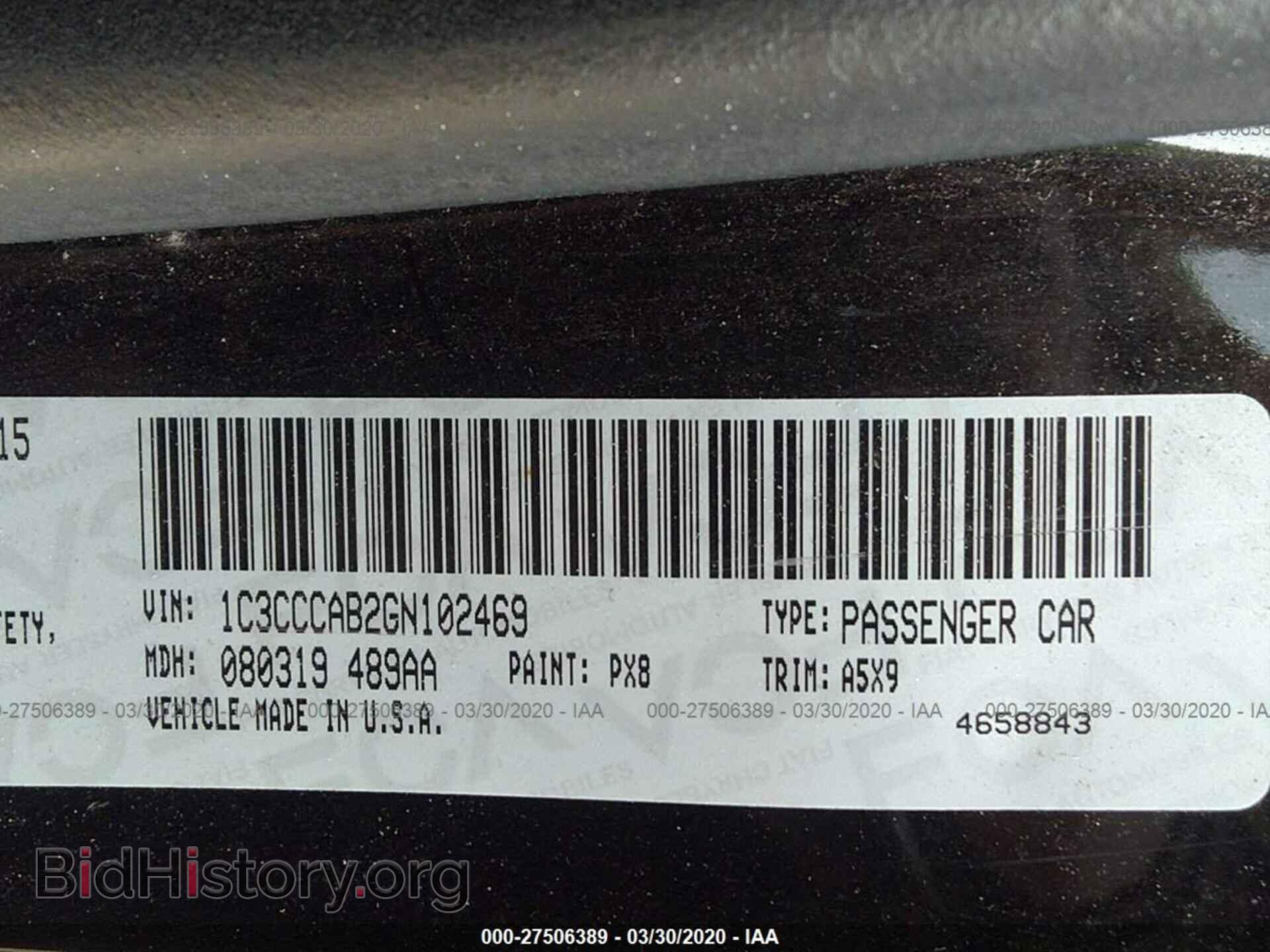 2016 CHRYSLER 200 - VIN: 1C3CCCAB2GN102469 - Photo 9