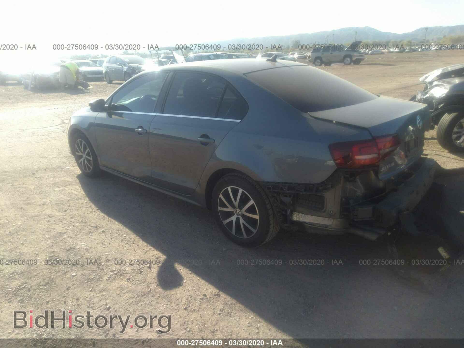 2017 VOLKSWAGEN JETTA - VIN: 3VWDB7AJ4HM288073 - Фото 3