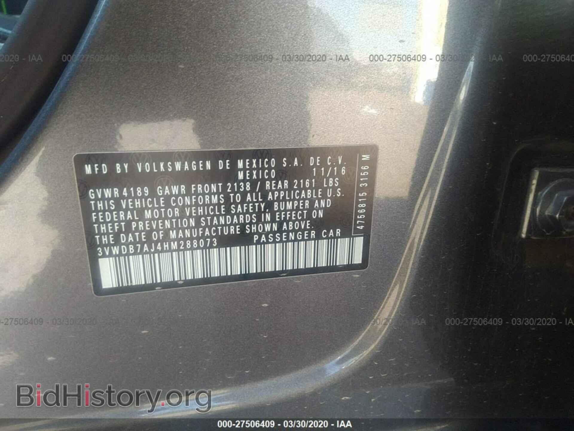 2017 VOLKSWAGEN JETTA - VIN: 3VWDB7AJ4HM288073 - Фото 9