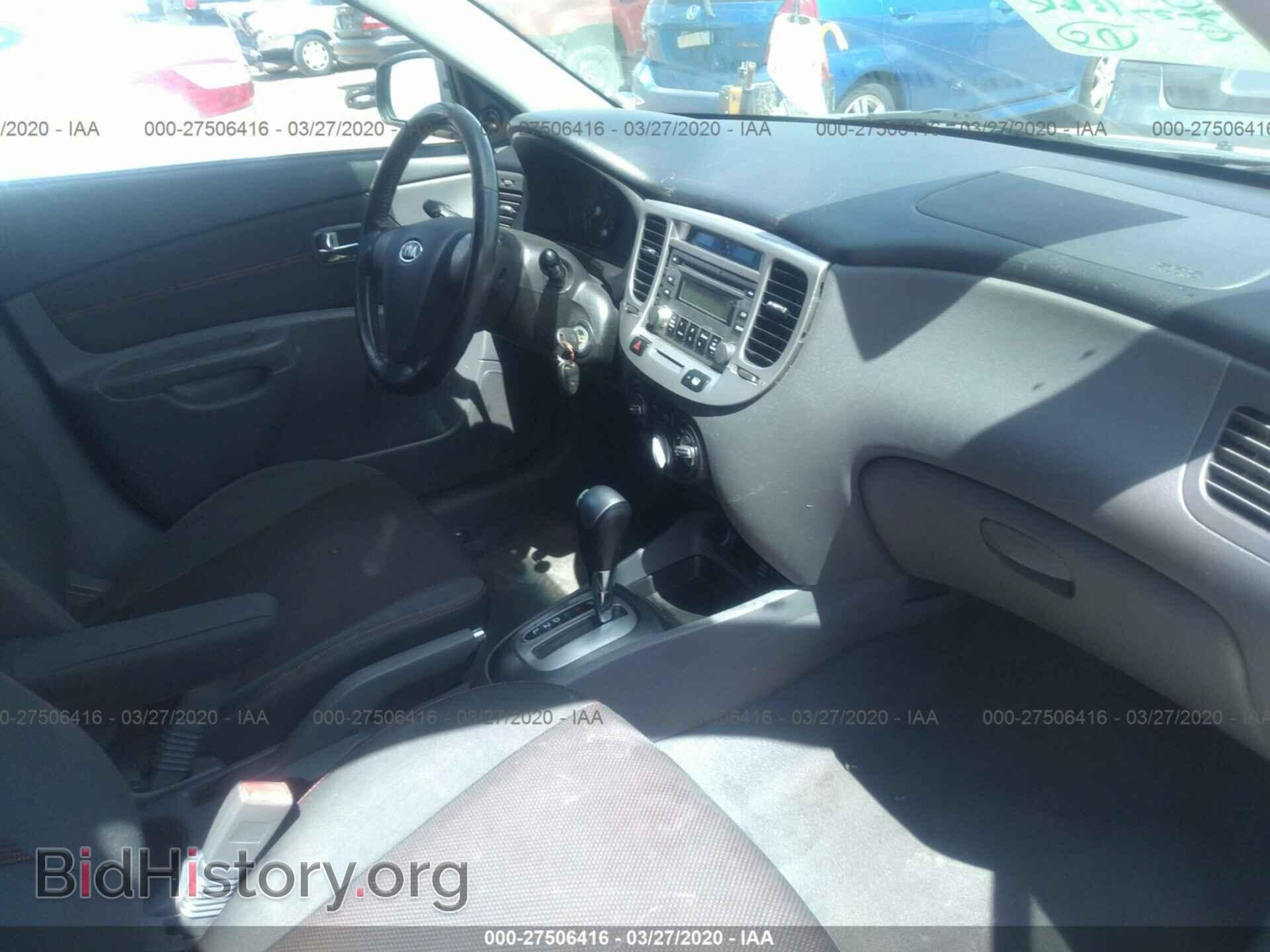 2007 KIA RIO - VIN: KNADE163676257226 - Фото 5