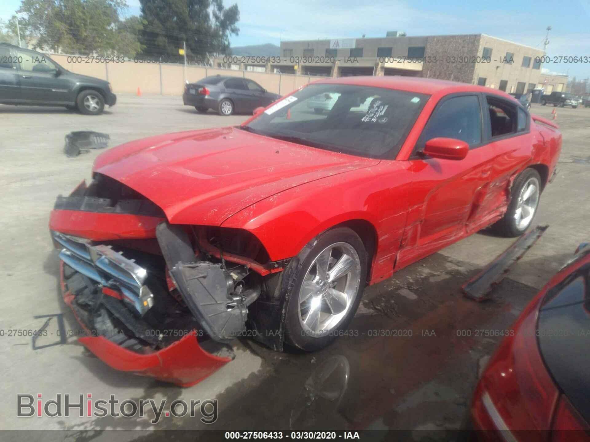 2014 DODGE CHARGER - VIN: 2C3CDXHG0EH212545 - Photo 2