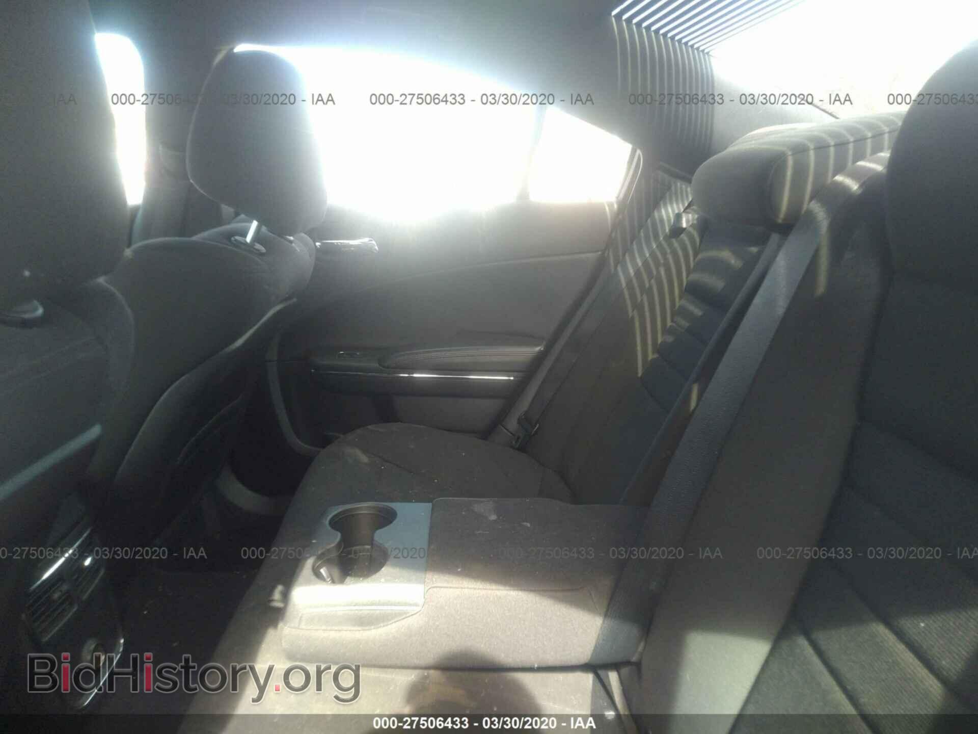 2014 DODGE CHARGER - VIN: 2C3CDXHG0EH212545 - Photo 8