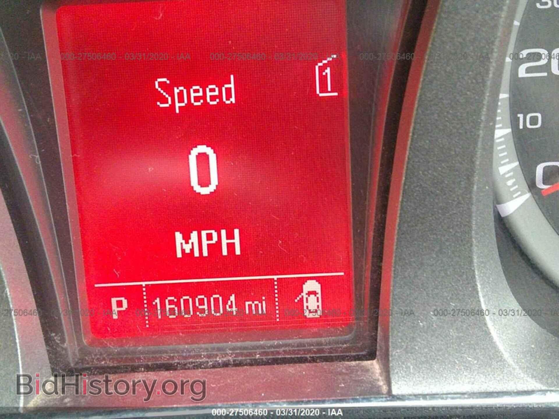 2012 GMC TERRAIN - VIN: 2GKALSEK7C6354275 - Photo 7