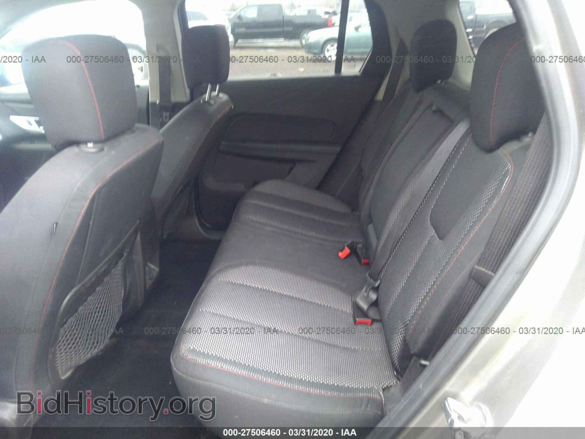 2012 GMC TERRAIN - VIN: 2GKALSEK7C6354275 - Photo 8