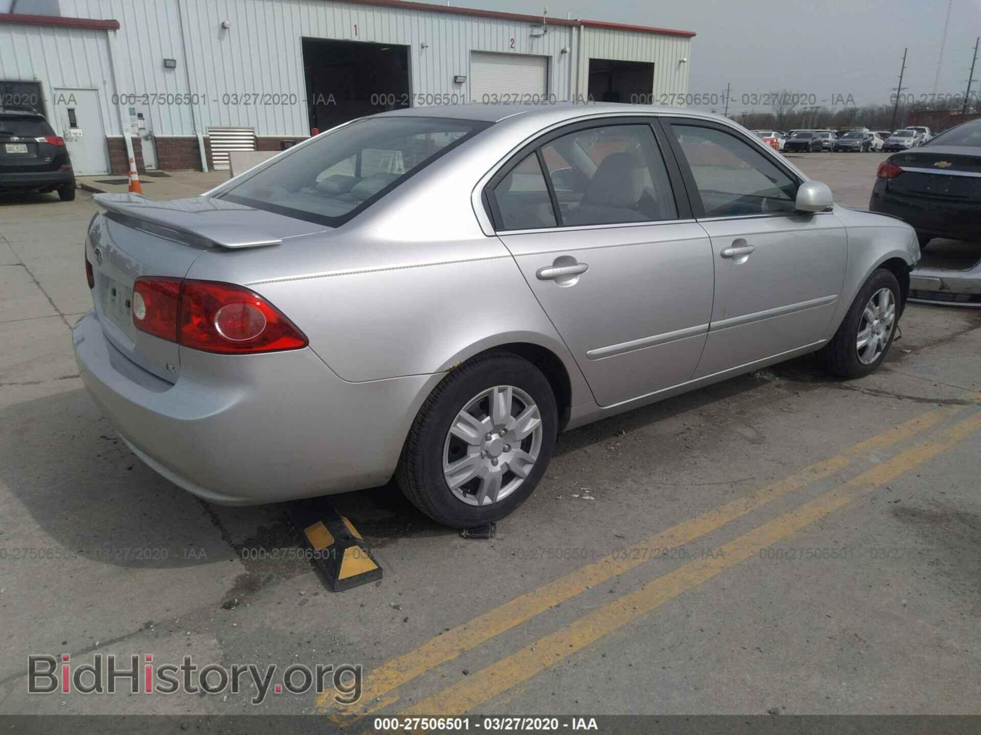 2008 KIA OPTIMA - VIN: KNAGE123085217573 - Фото 4