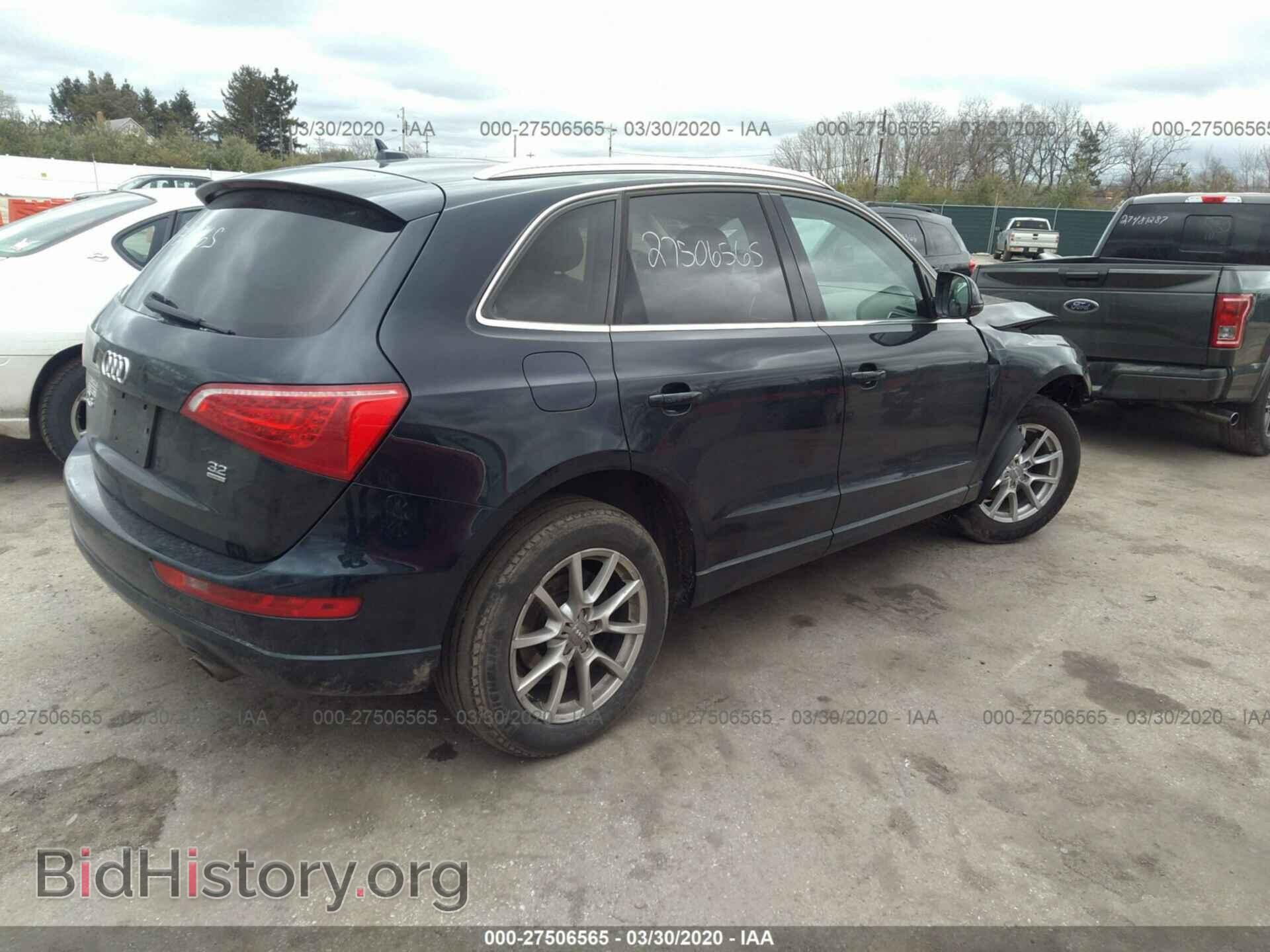 2010 Audi Q5 - VIN: WA1LKAFP6AA076927 - Фото 4