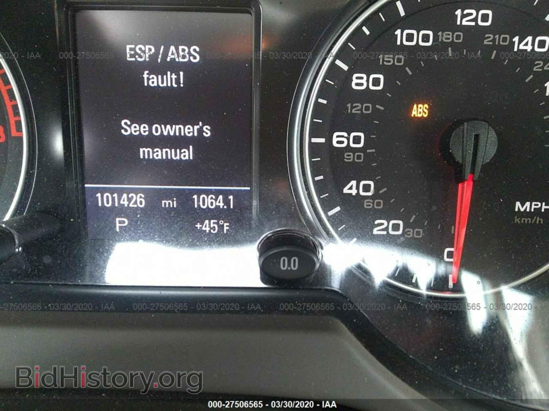2010 Audi Q5 - VIN: WA1LKAFP6AA076927 - Фото 7
