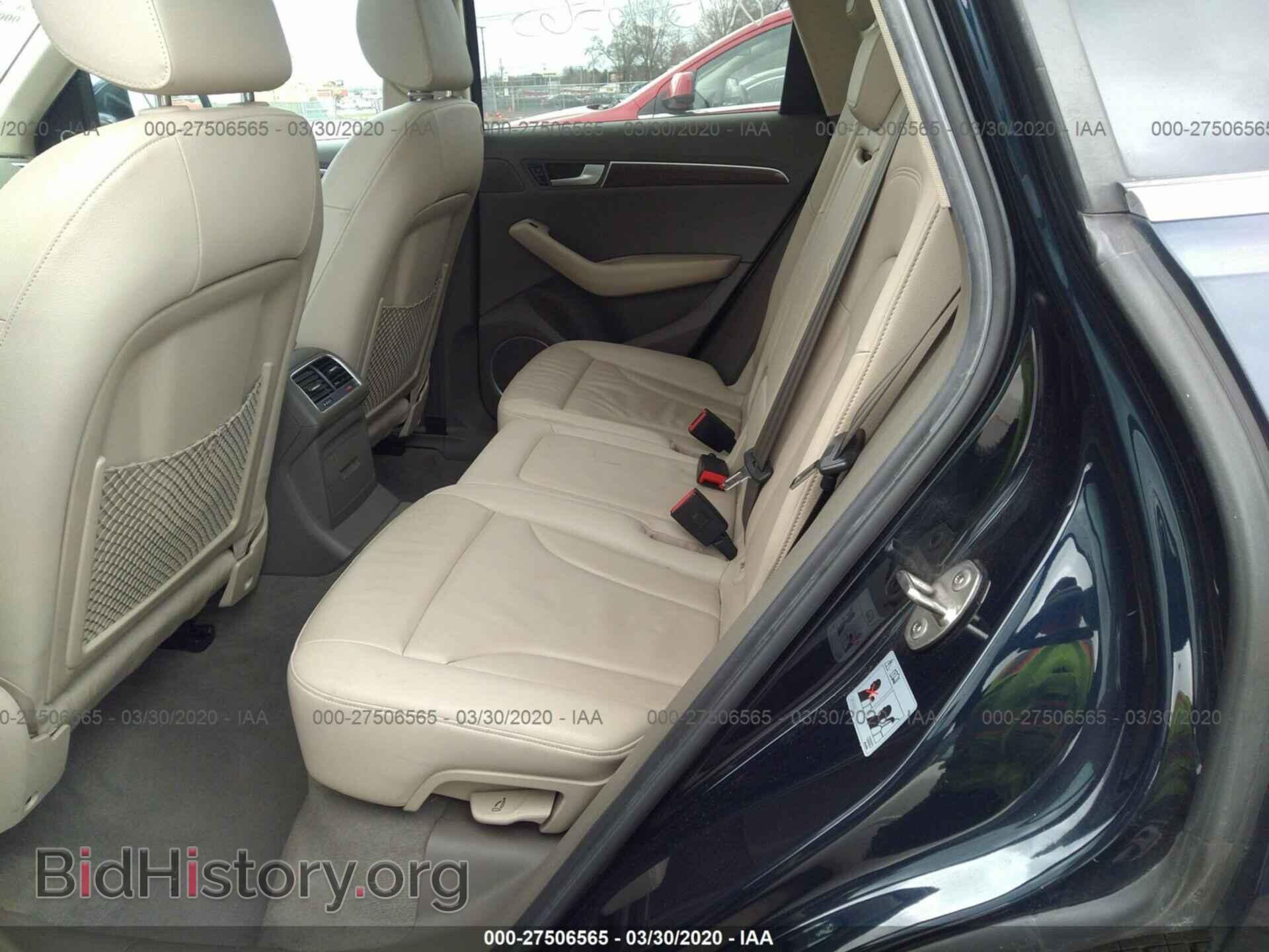 2010 Audi Q5 - VIN: WA1LKAFP6AA076927 - Фото 8